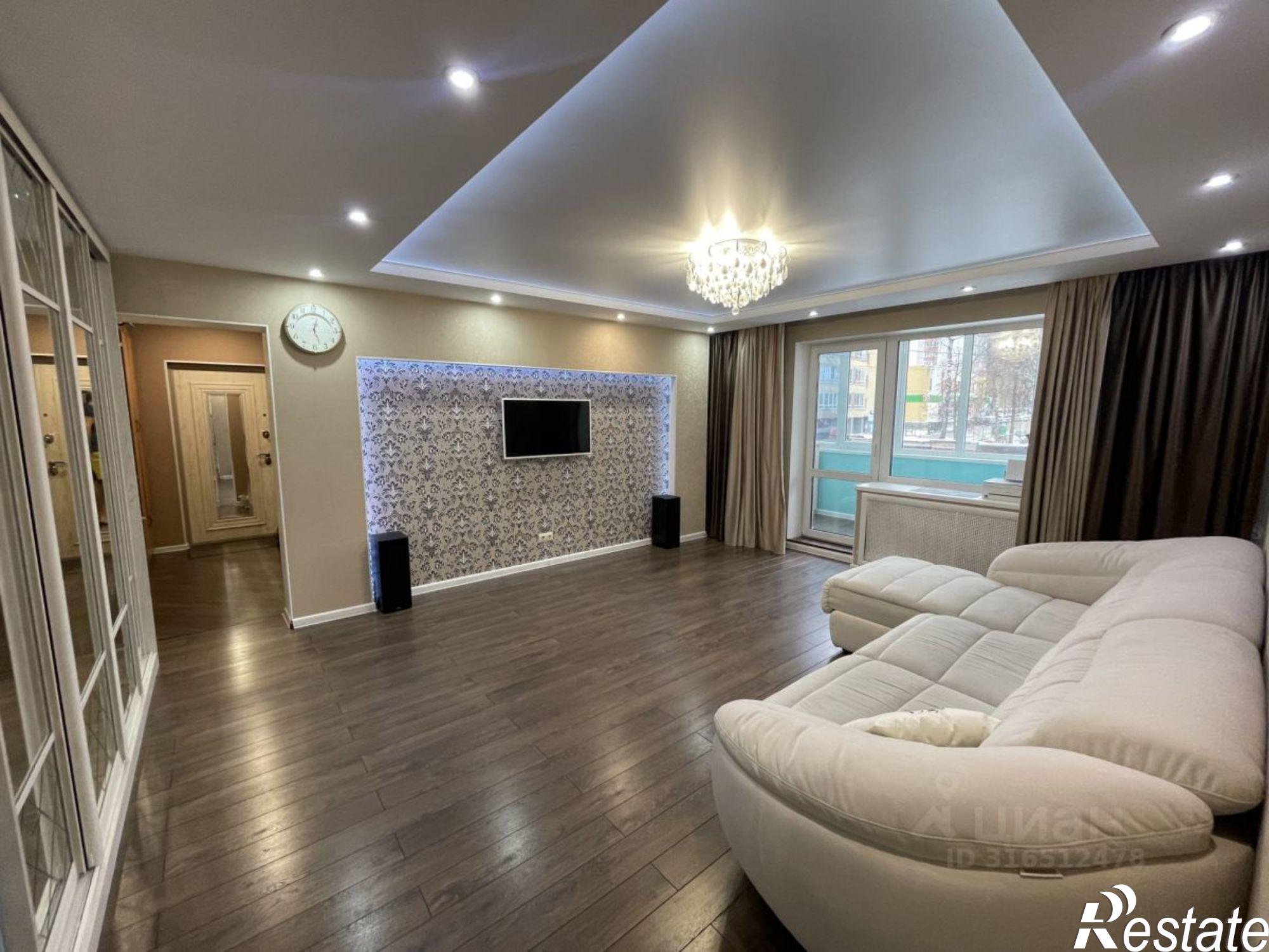 Купить квартиру за 8 400 000 рублей на переулок Дерендяева, 4