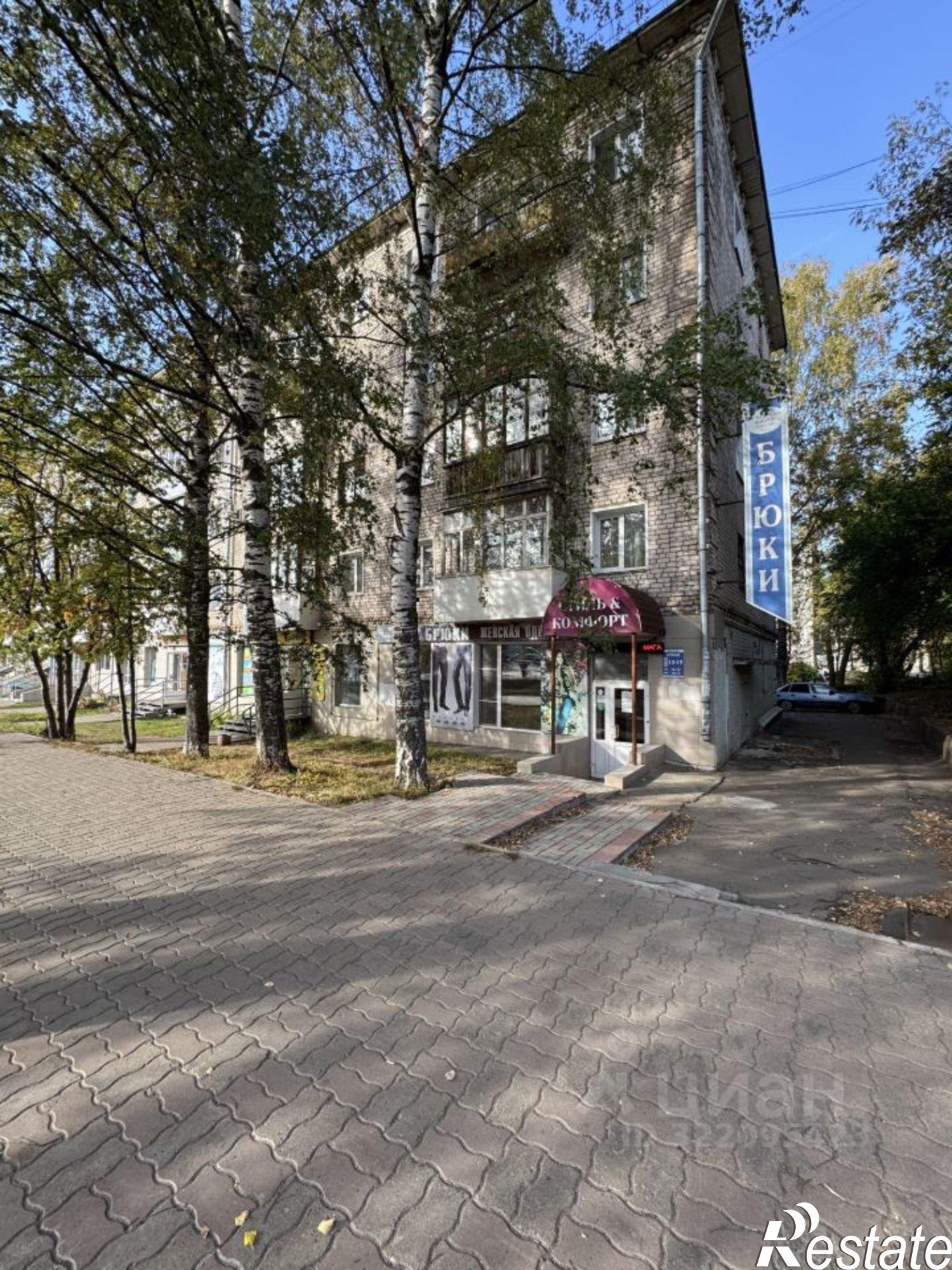 Купить торговое помещение за 6 400 020 рублей на улица Воровского, 91