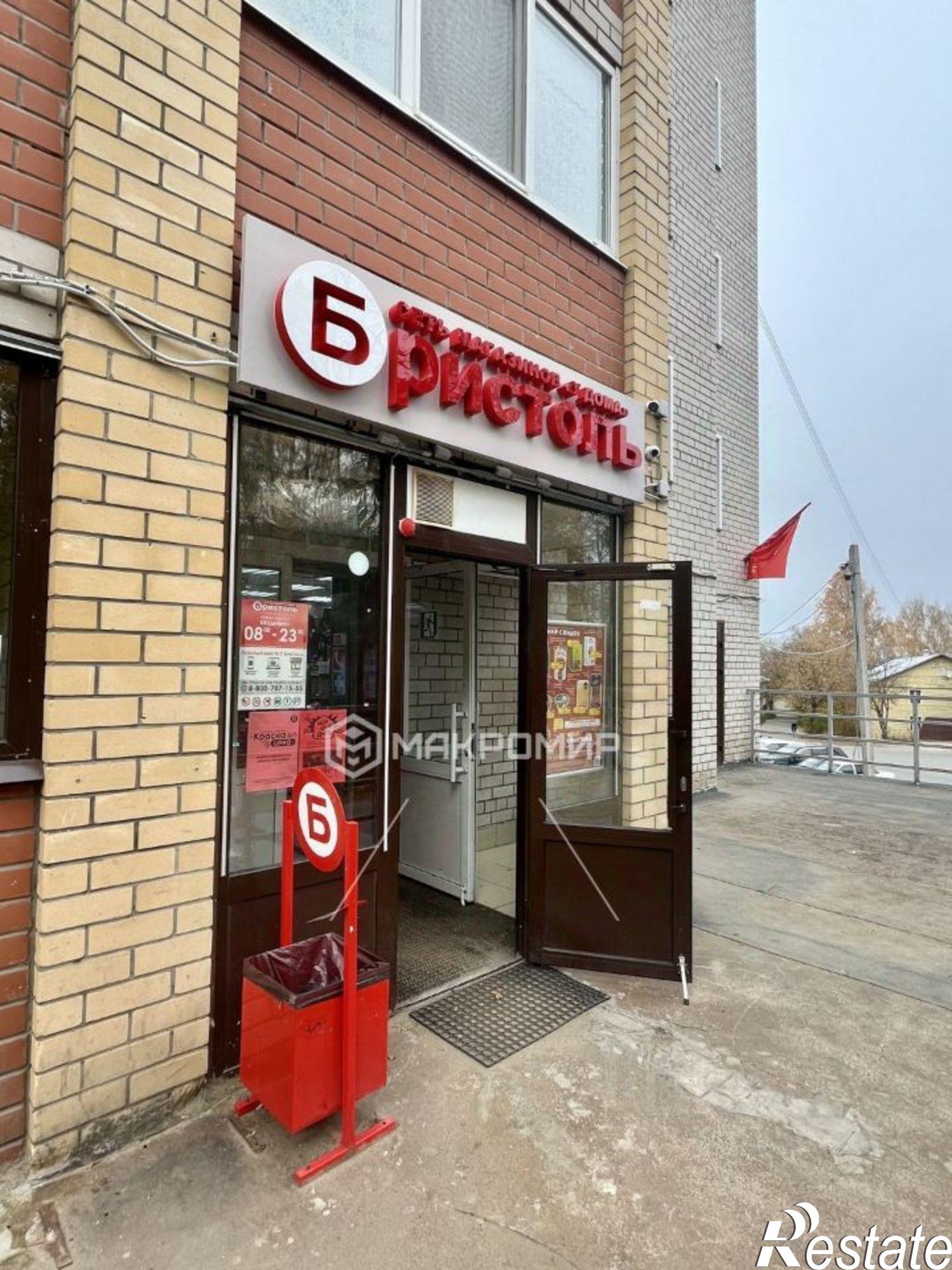 Купить торговое помещение за 9 900 040 рублей на ул Парковая, 3