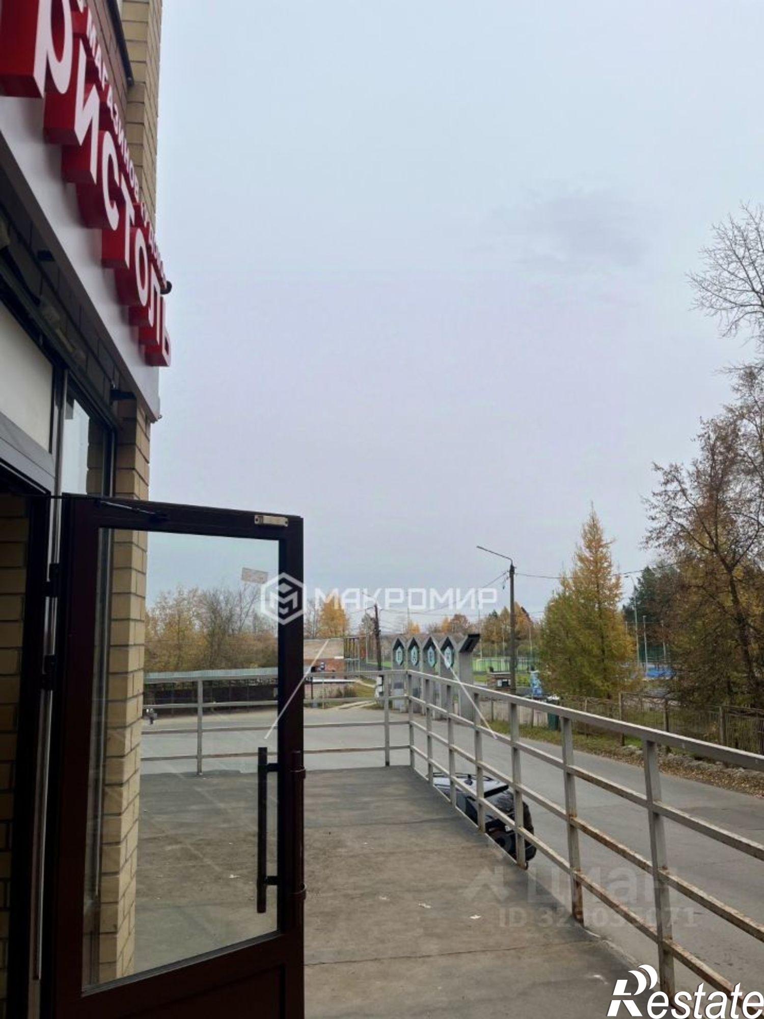 Купить торговое помещение за 9 900 040 рублей на ул Парковая, 3