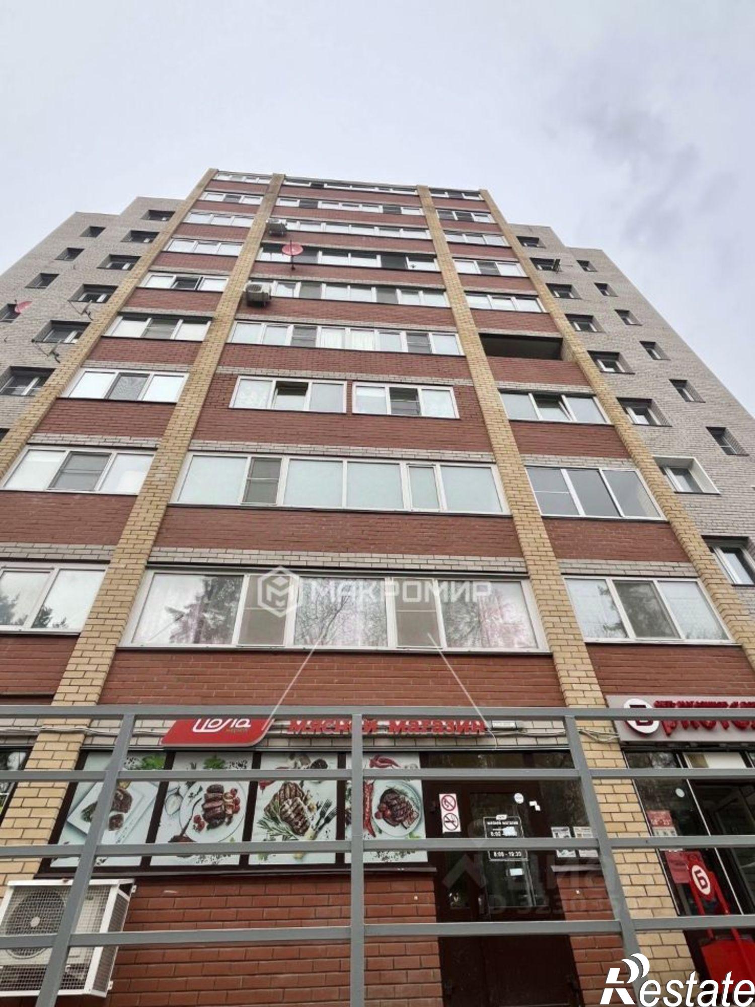 Купить торговое помещение за 9 900 040 рублей на ул Парковая, 3