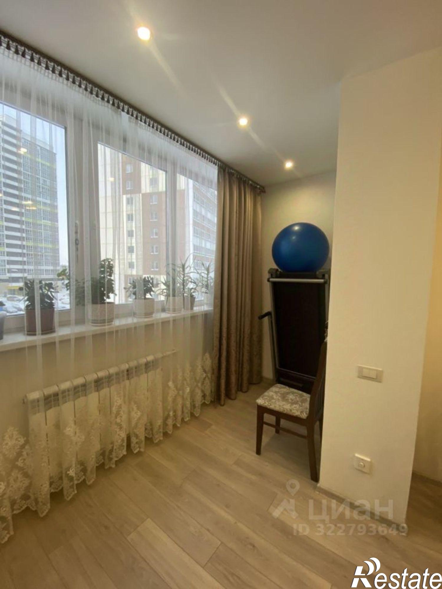 Купить квартиру за 7 490 000 рублей на ул Архитектора Валерия Зянкина, 13