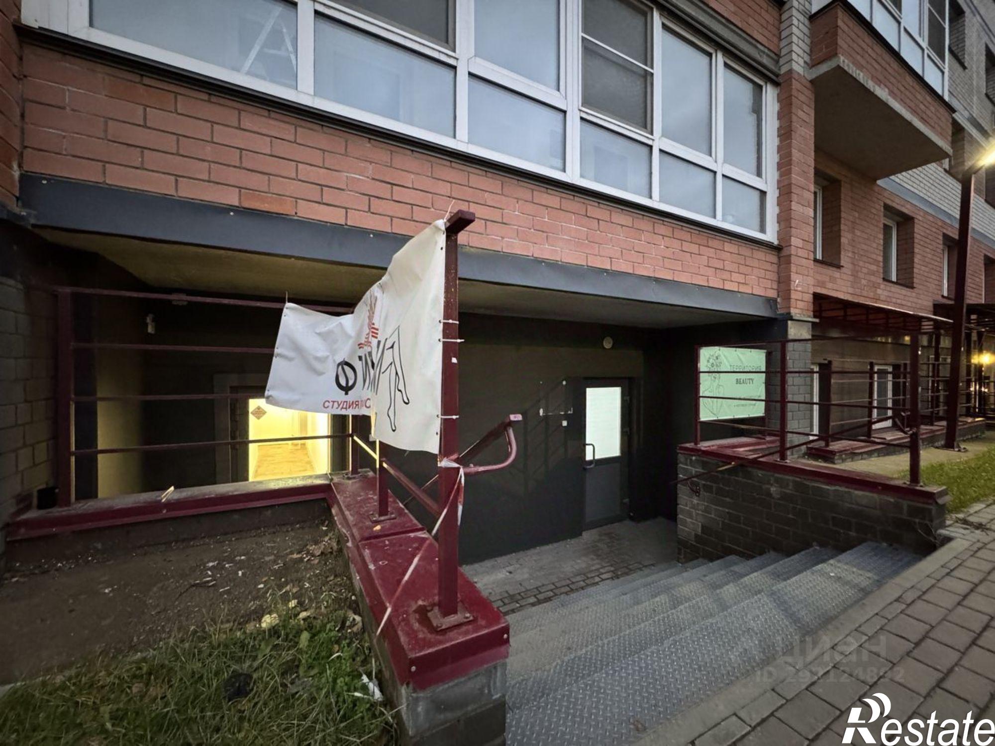 Купить помещение свободного назначения за 6 930 120 рублей на улица Горбуновой, 10