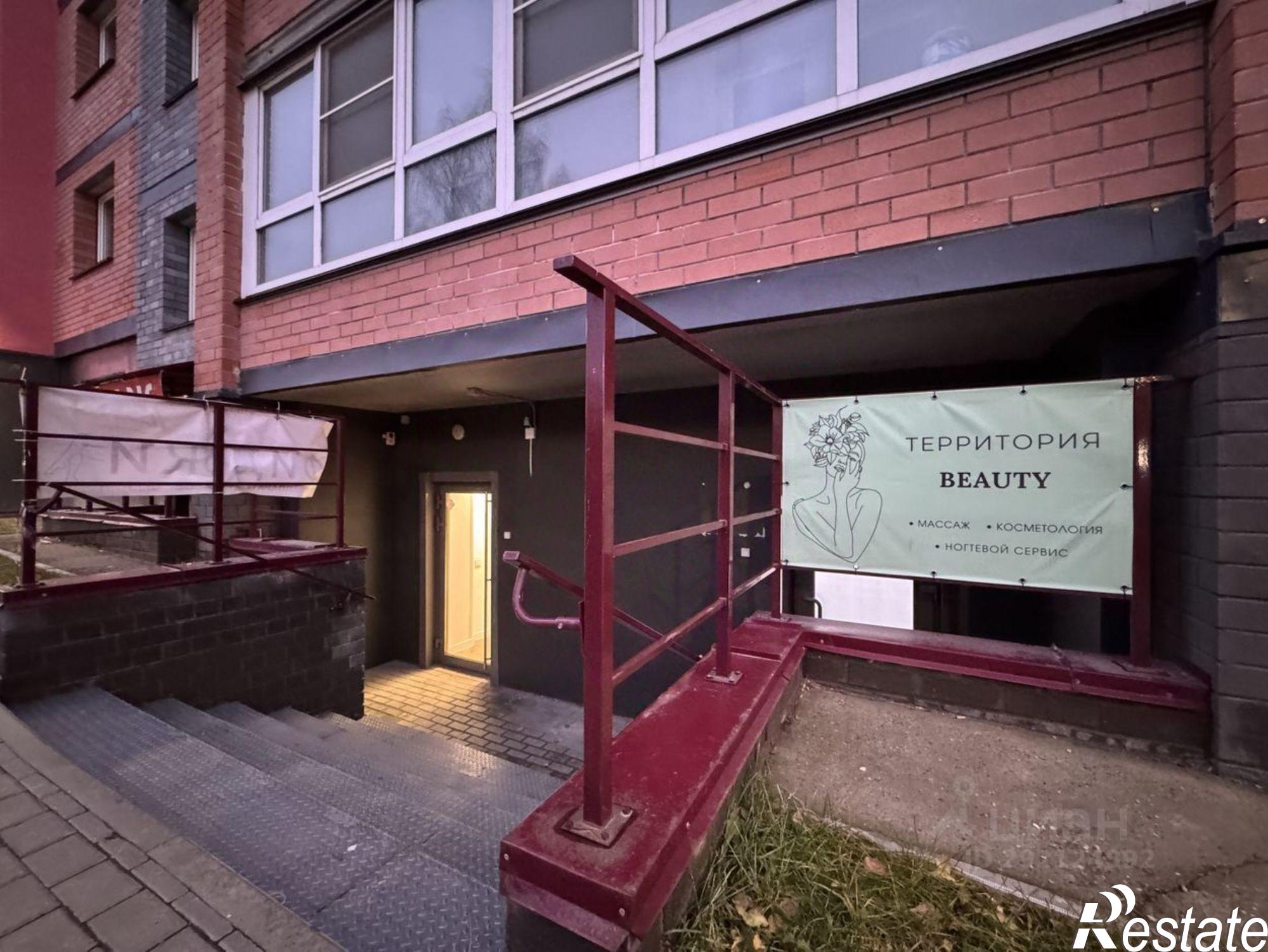 Купить помещение свободного назначения за 6 930 120 рублей на улица Горбуновой, 10