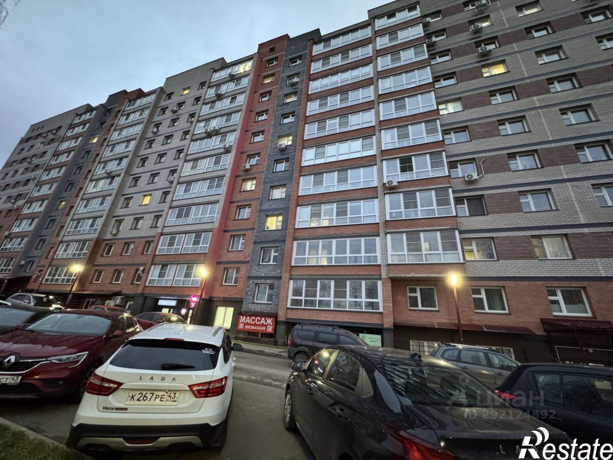 Купить помещение свободного назначения за 6 930 120 рублей на улица Горбуновой, 10