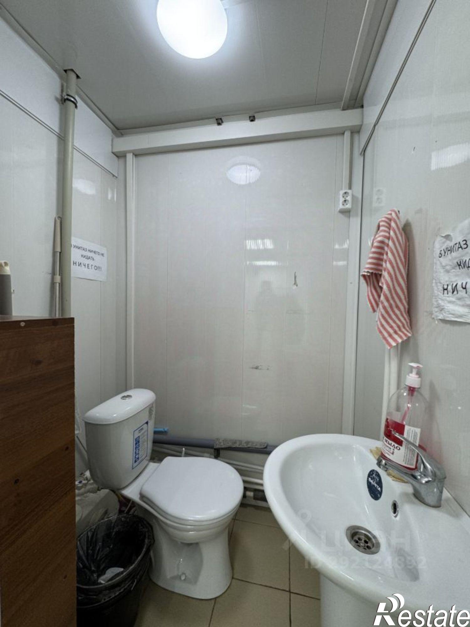 Купить помещение свободного назначения за 6 930 120 рублей на улица Горбуновой, 10