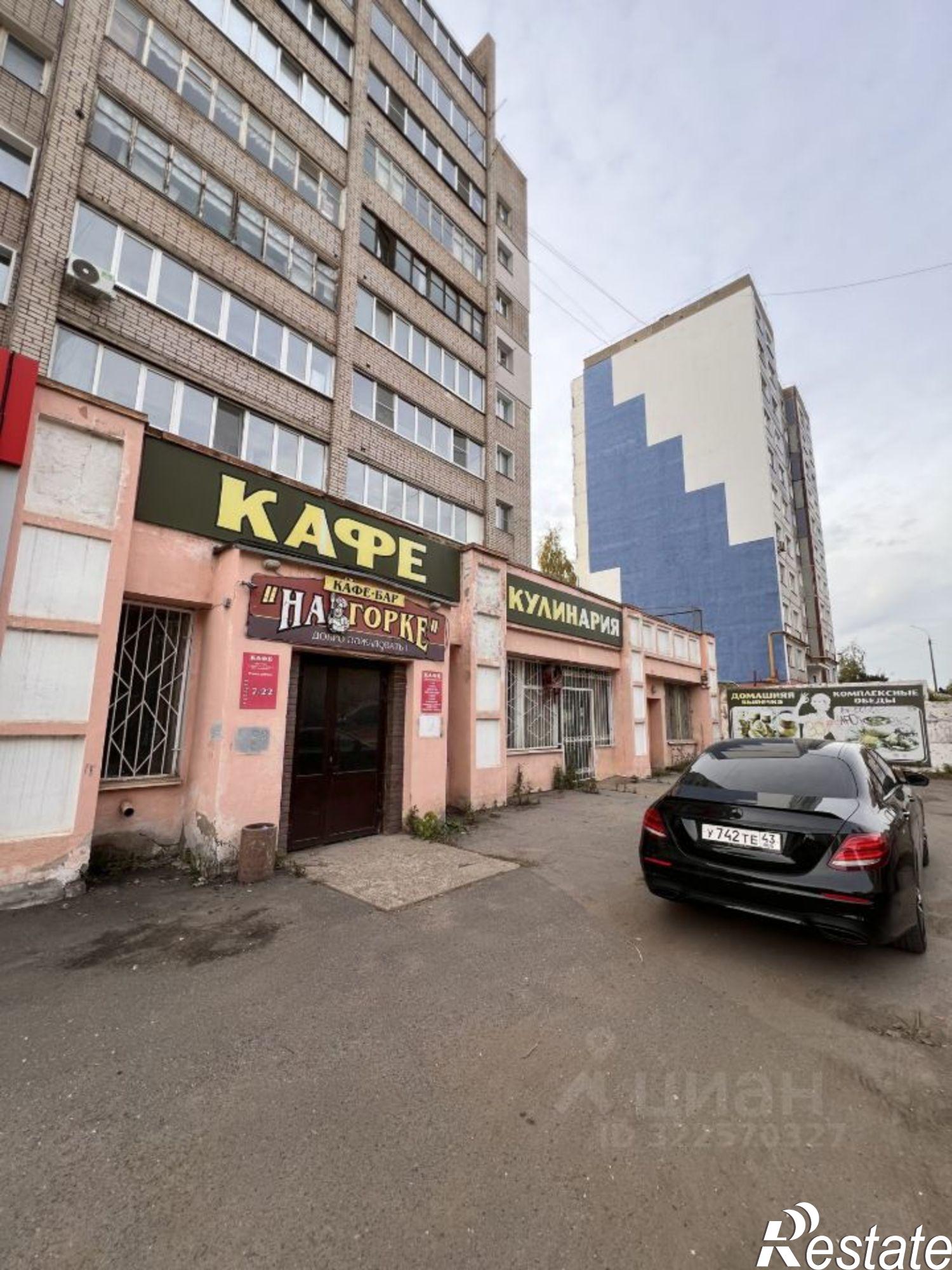 Купить помещение свободного назначения за 17 967 400 рублей на улица Андрея Упита, 3