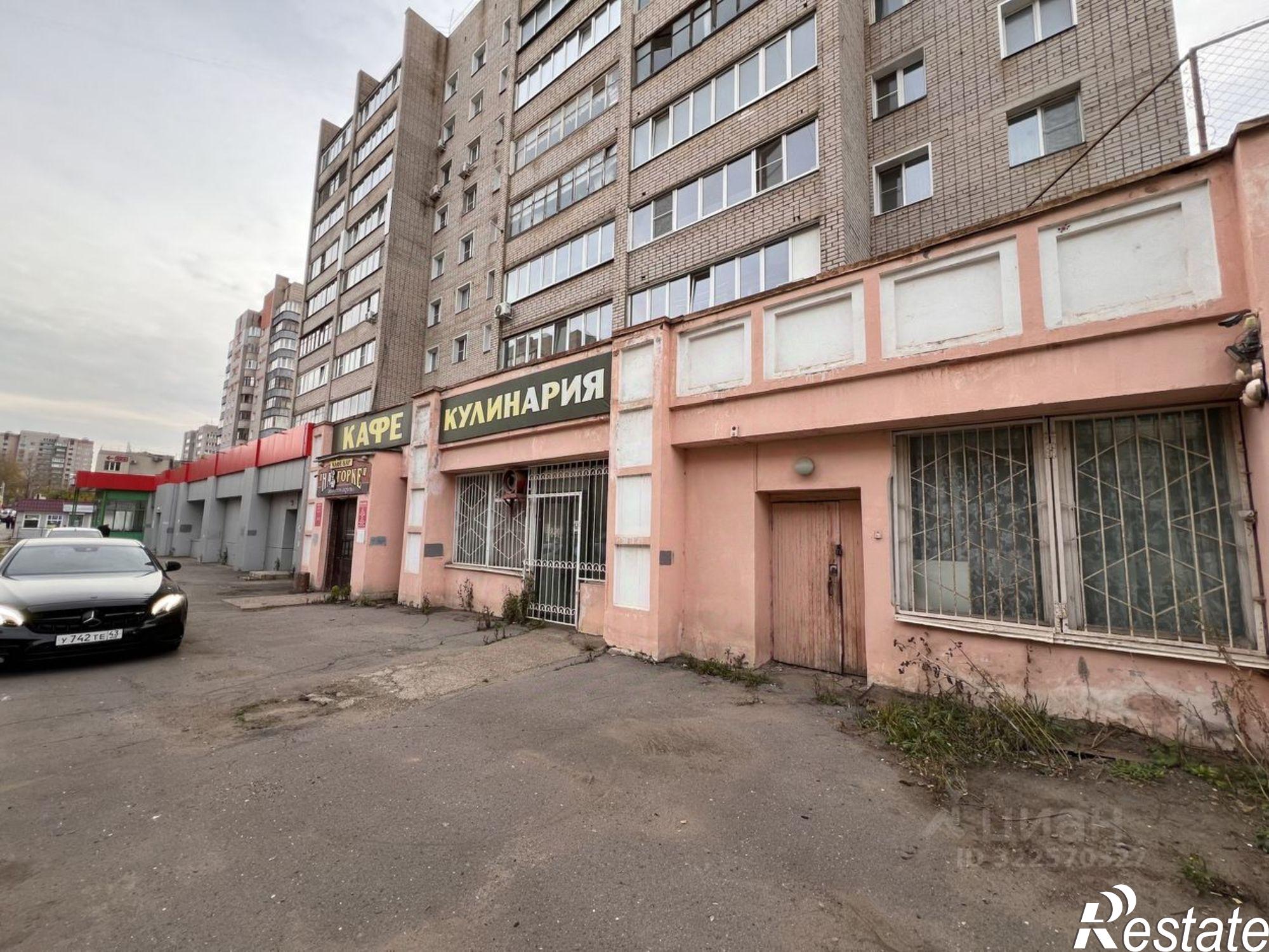 Купить помещение свободного назначения за 17 967 400 рублей на улица Андрея Упита, 3