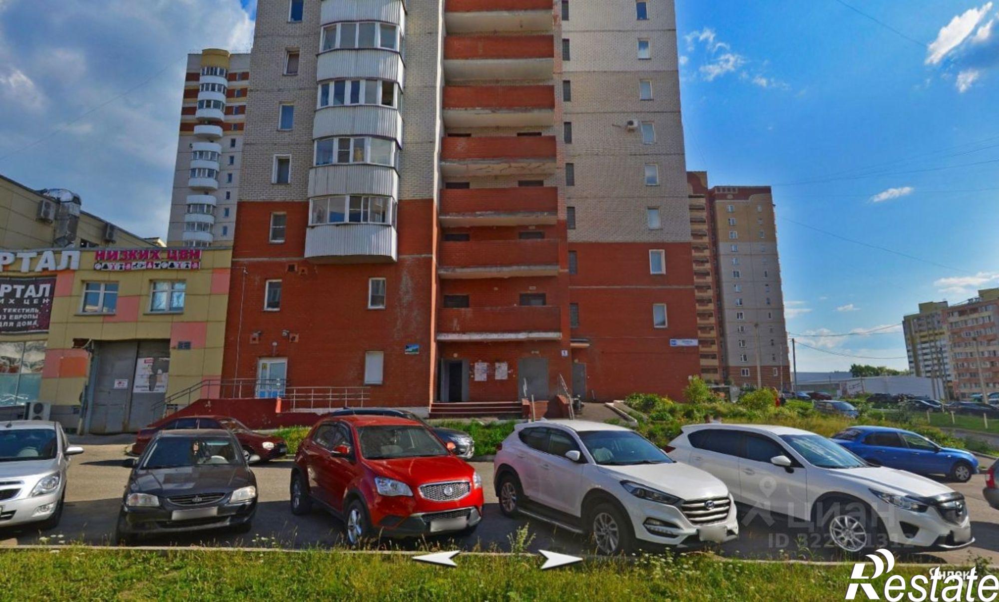 Купить помещение свободного назначения за 7 868 670 рублей на ул Ленина, 191