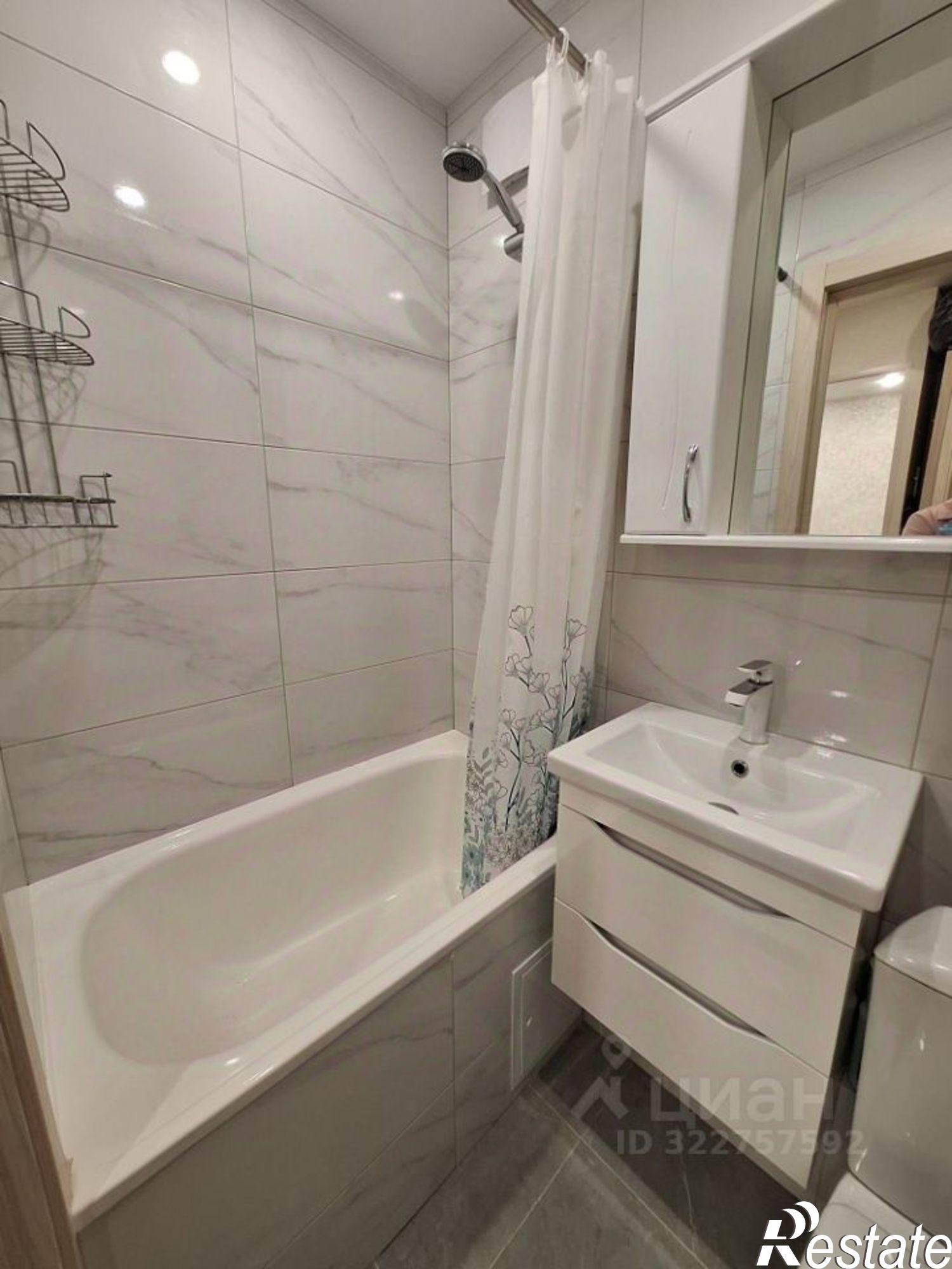 Купить квартиру за 2 490 000 рублей на ул Стахановская, 1