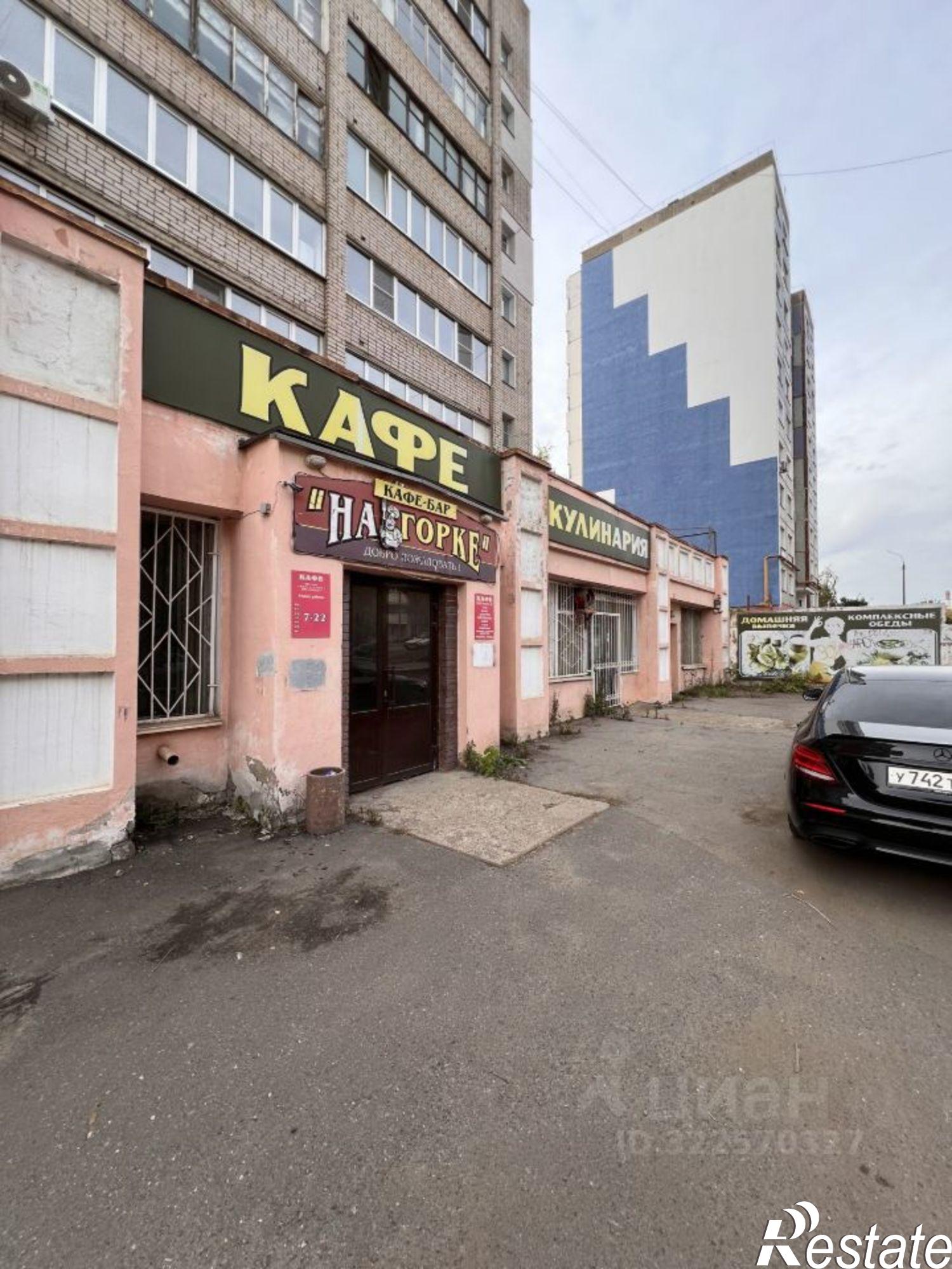 Купить помещение свободного назначения за 17 967 400 рублей на улица Андрея Упита, 3