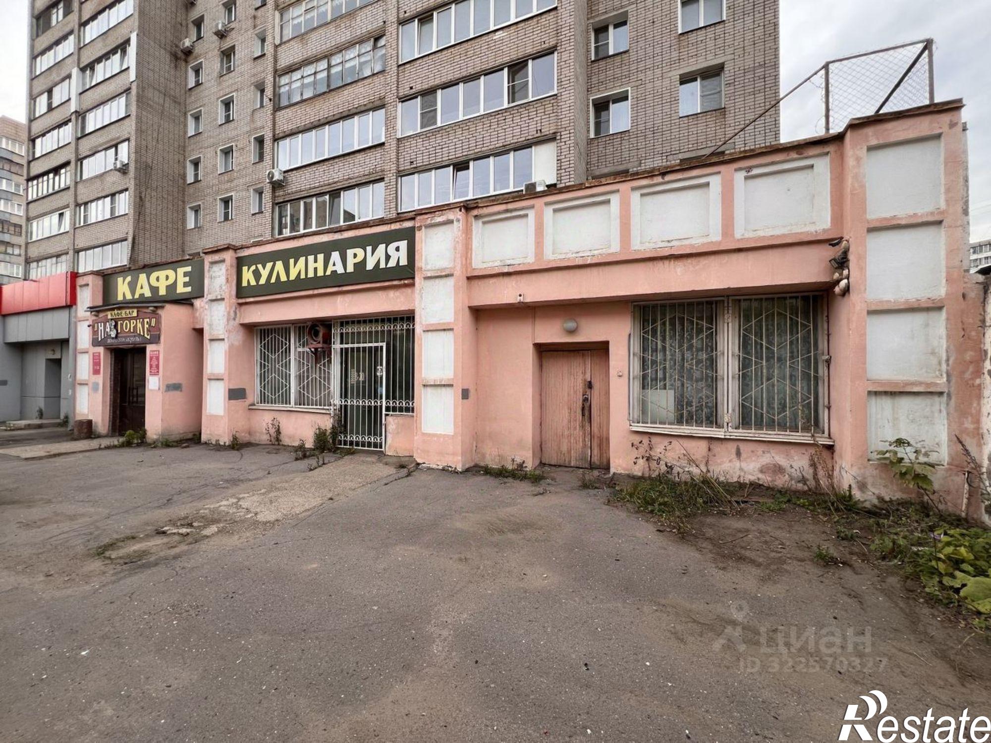 Купить помещение свободного назначения за 17 967 400 рублей на улица Андрея Упита, 3