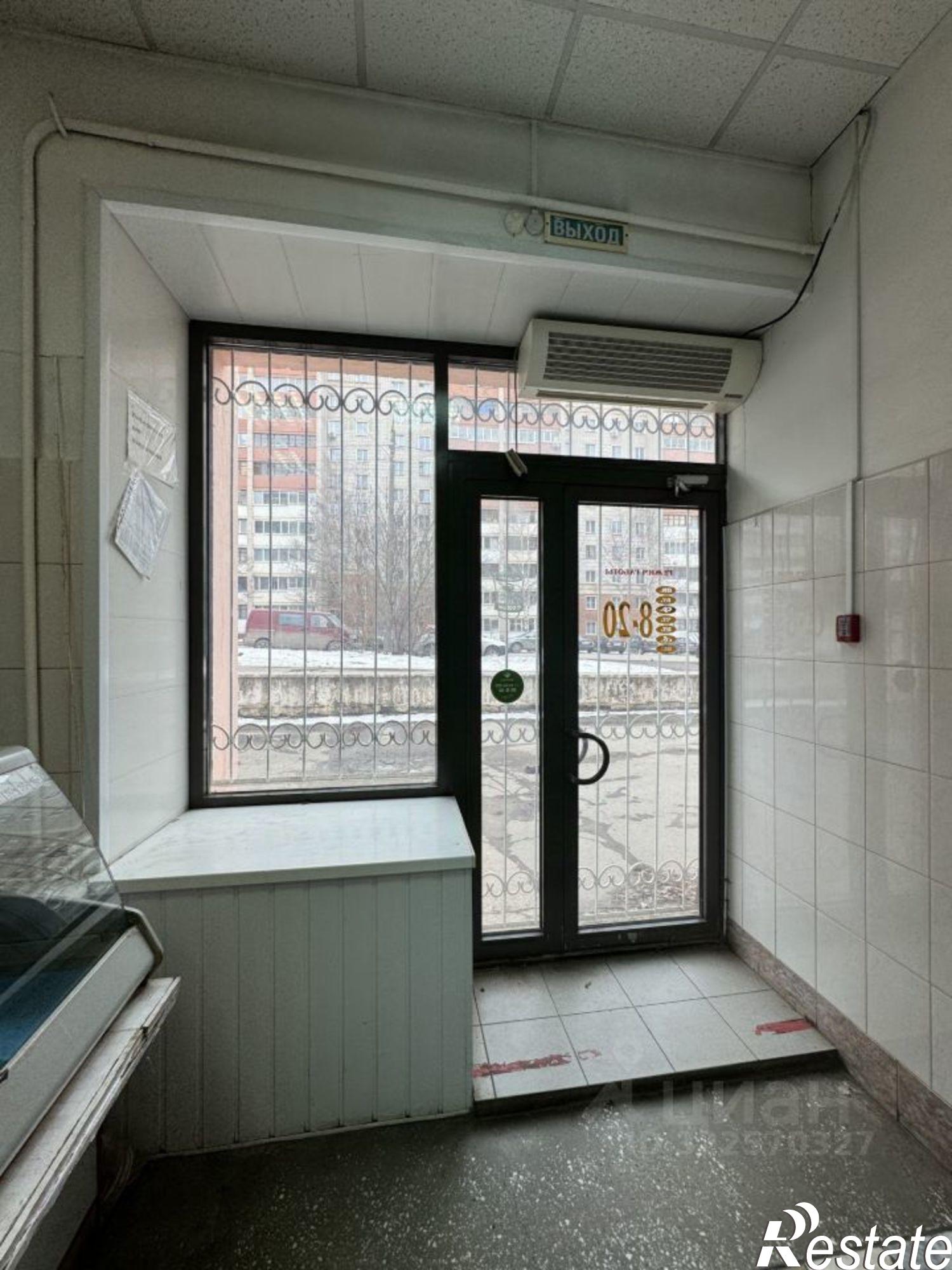 Купить помещение свободного назначения за 17 967 400 рублей на улица Андрея Упита, 3