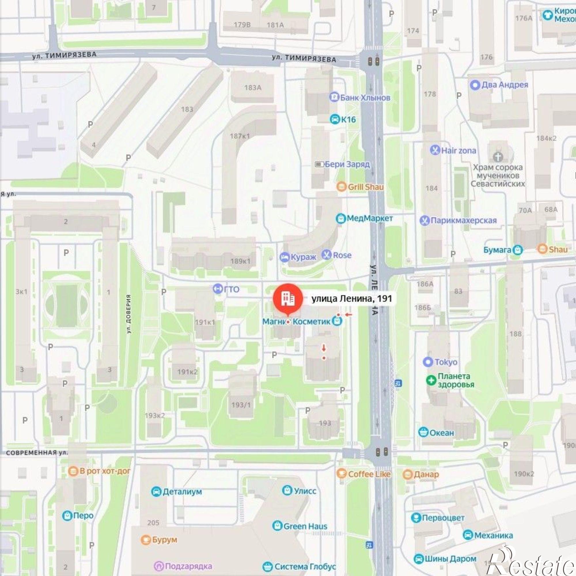 Купить помещение свободного назначения за 7 868 670 рублей на ул Ленина, 191