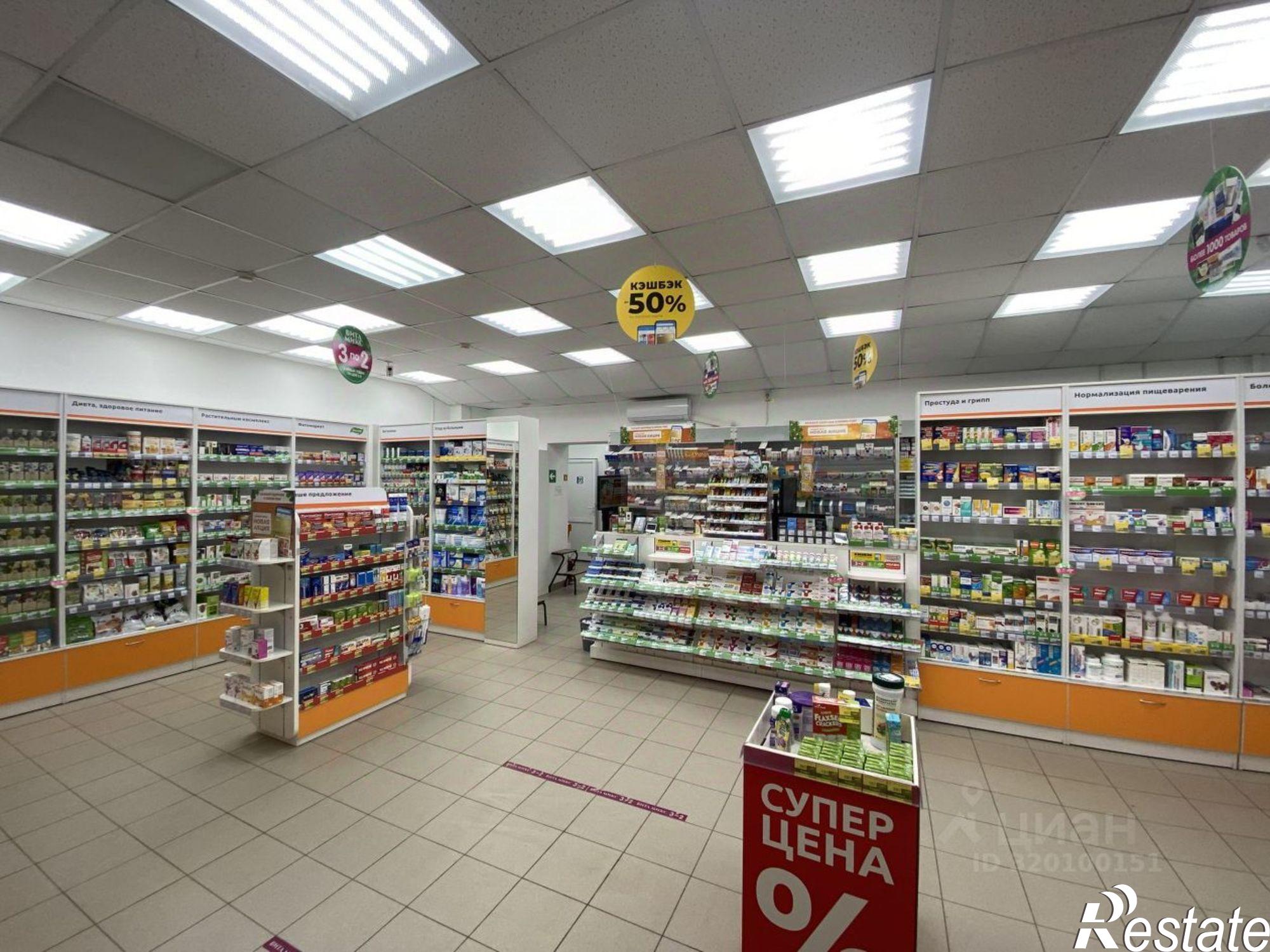 Купить торговое помещение за 14 900 100 рублей на улица Ленина, 137