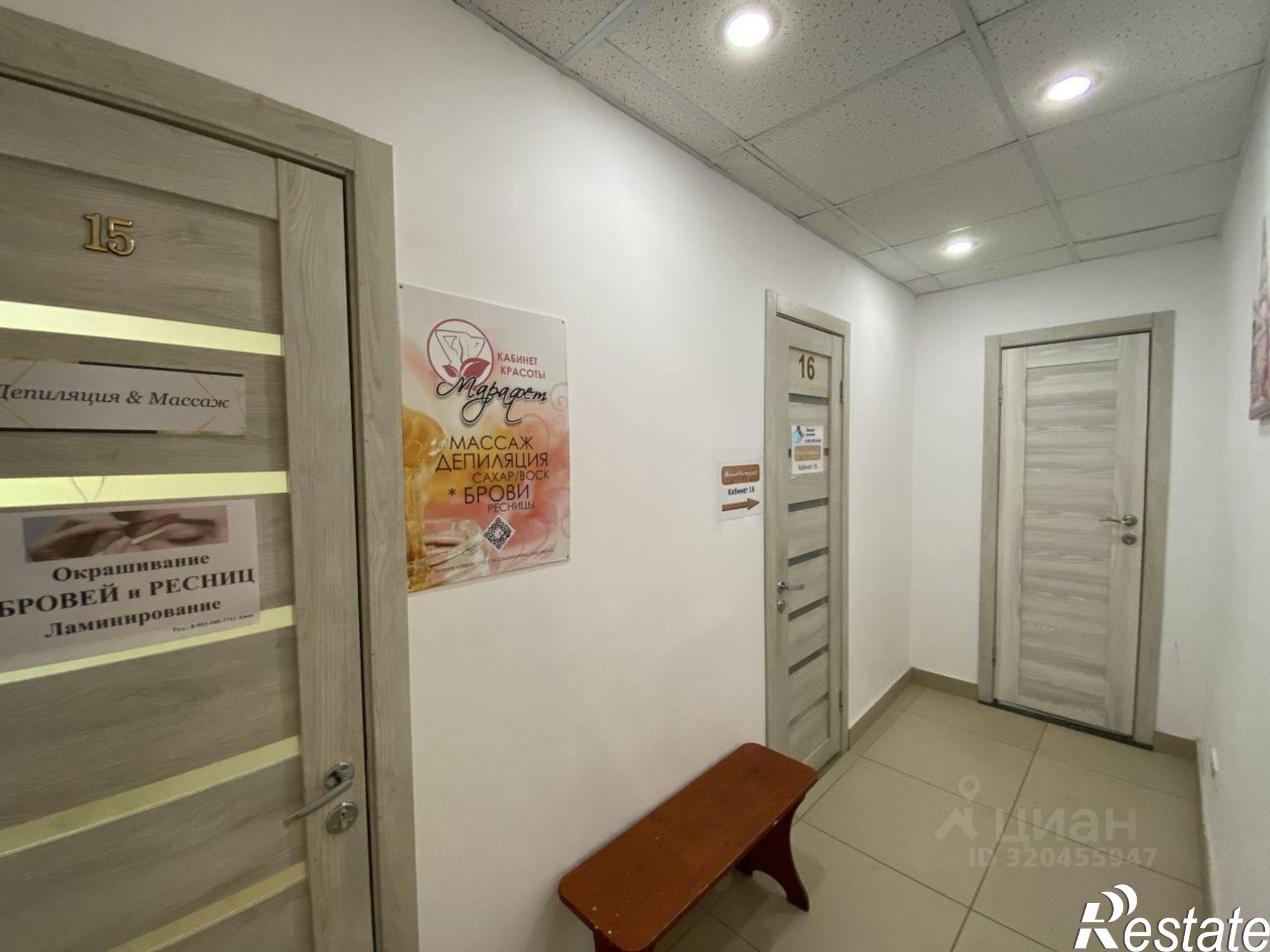 Купить помещение свободного назначения за 14 475 400 рублей на улица Лепсе, 52