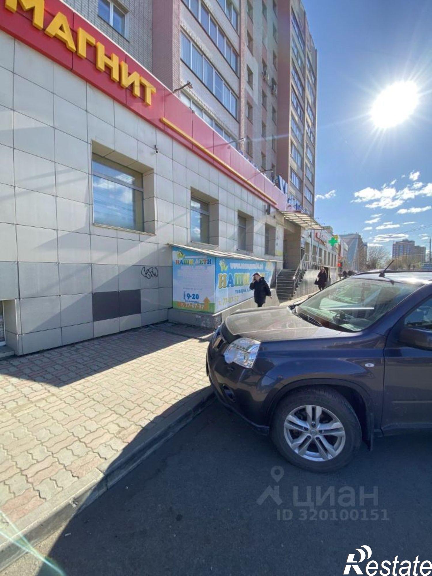 Купить торговое помещение за 14 900 100 рублей на улица Ленина, 137