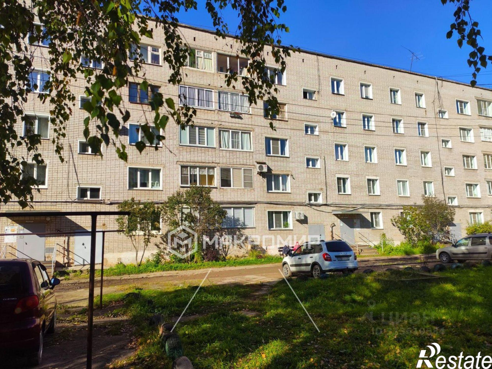 Купить квартиру за 4 590 000 рублей на улица Тимирязева, 10