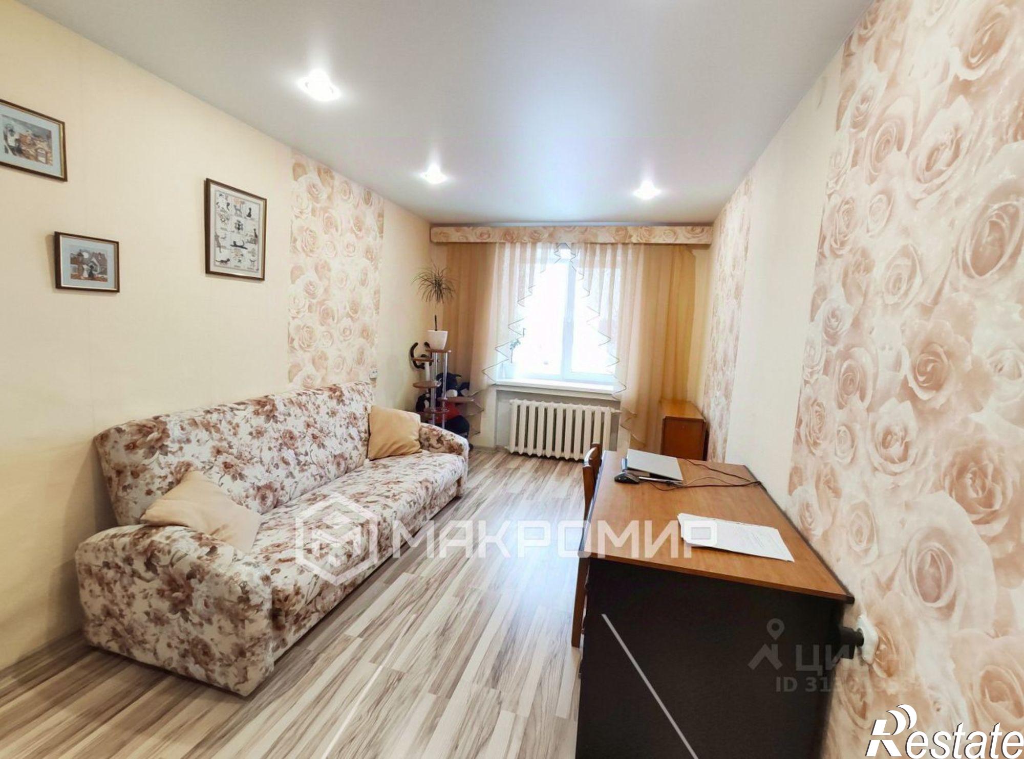 Купить квартиру за 4 590 000 рублей на улица Тимирязева, 10