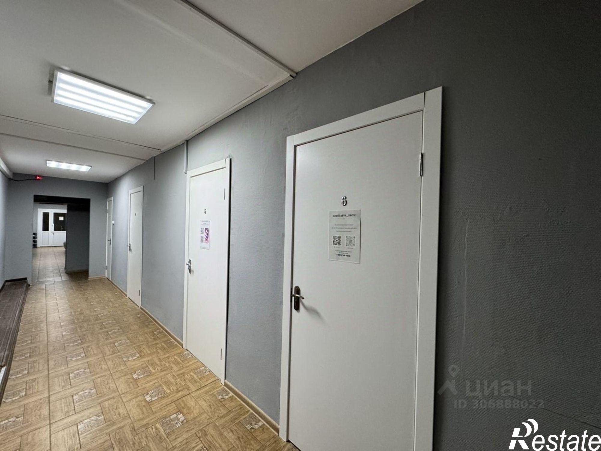 Купить помещение свободного назначения за 23 700 300 рублей на ул Некрасова, 24