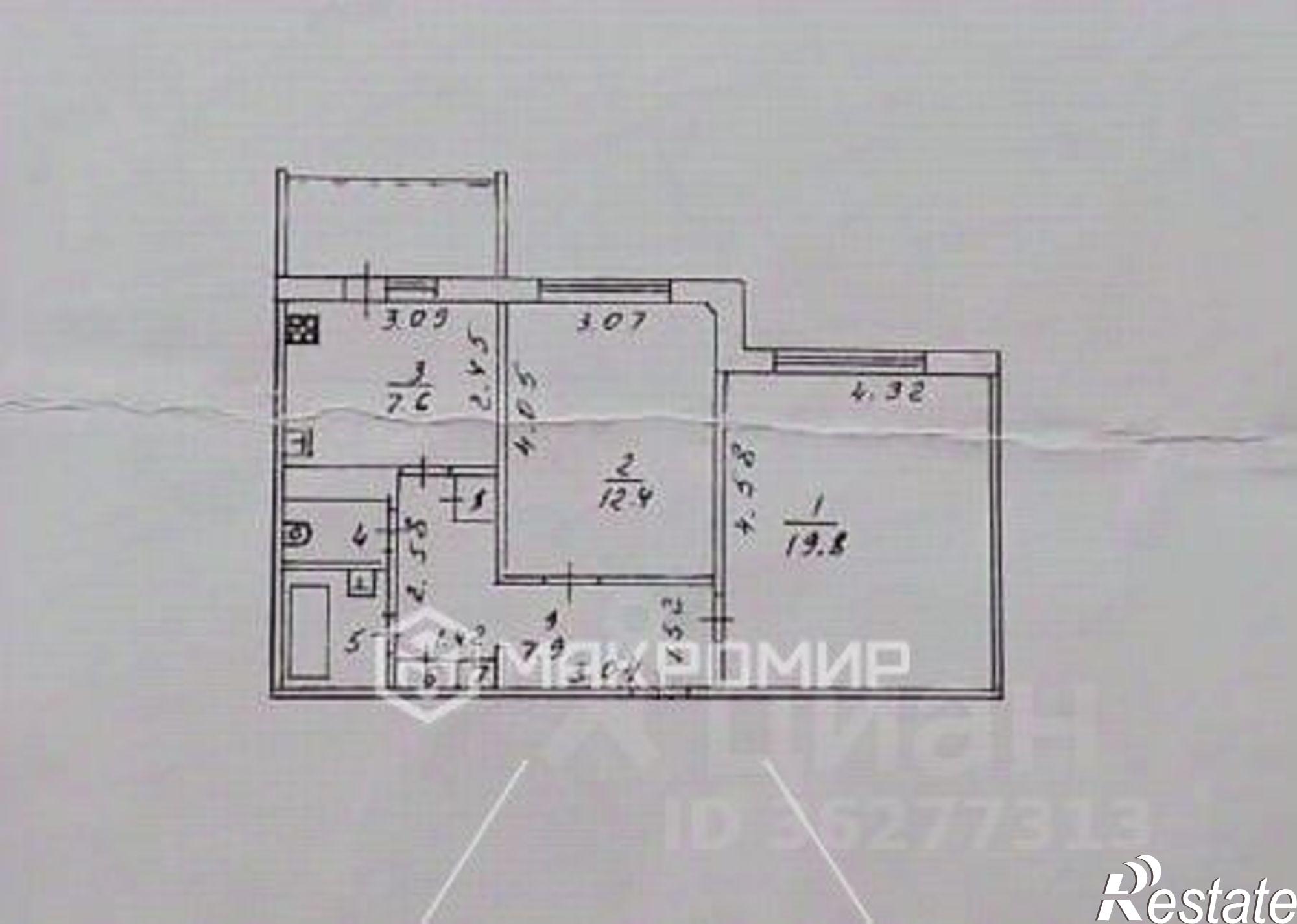 Купить квартиру за 3 695 000 рублей на улица 60 лет Комсомола, 14