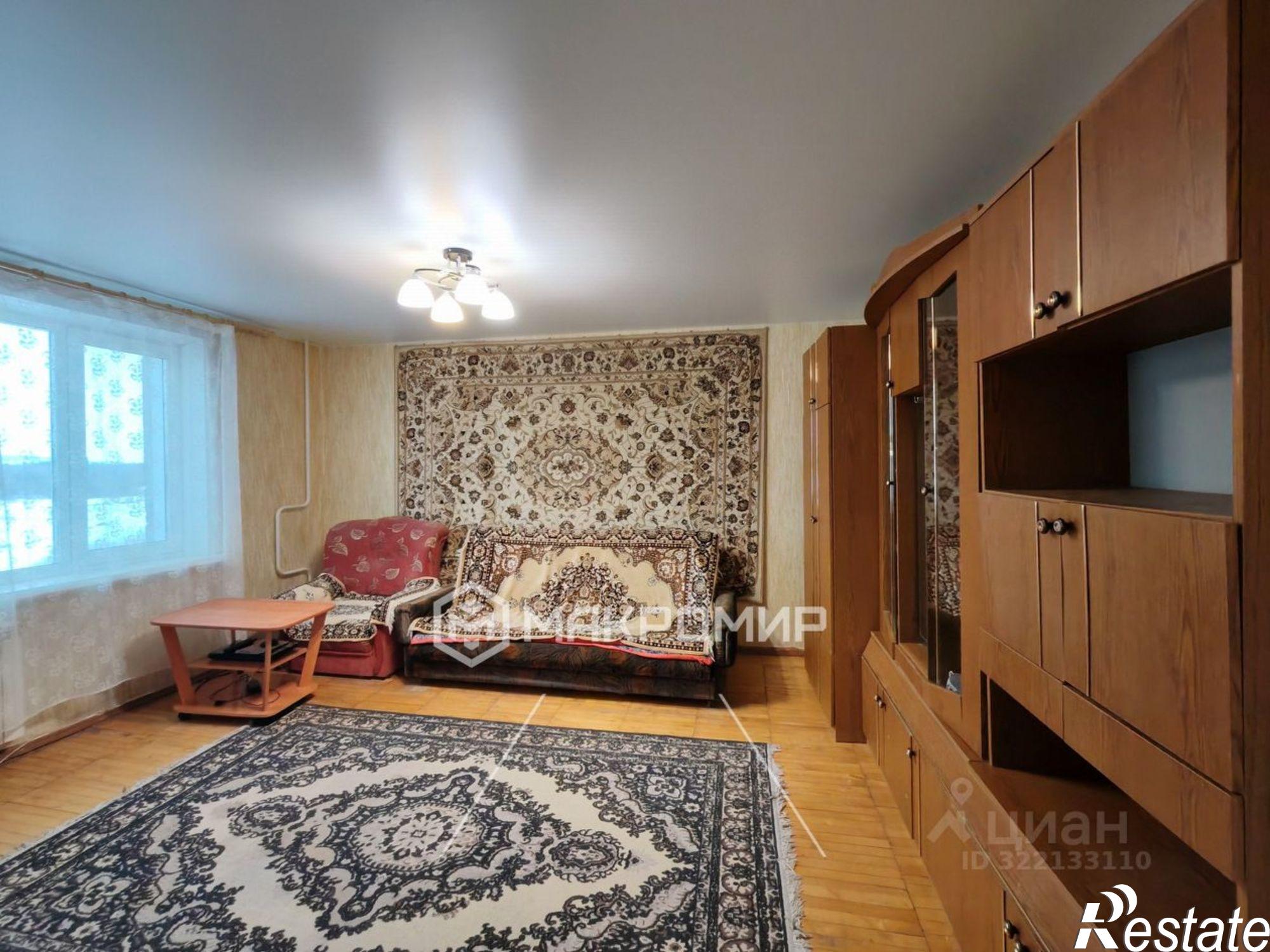 Купить квартиру за 3 695 000 рублей на улица 60 лет Комсомола, 14