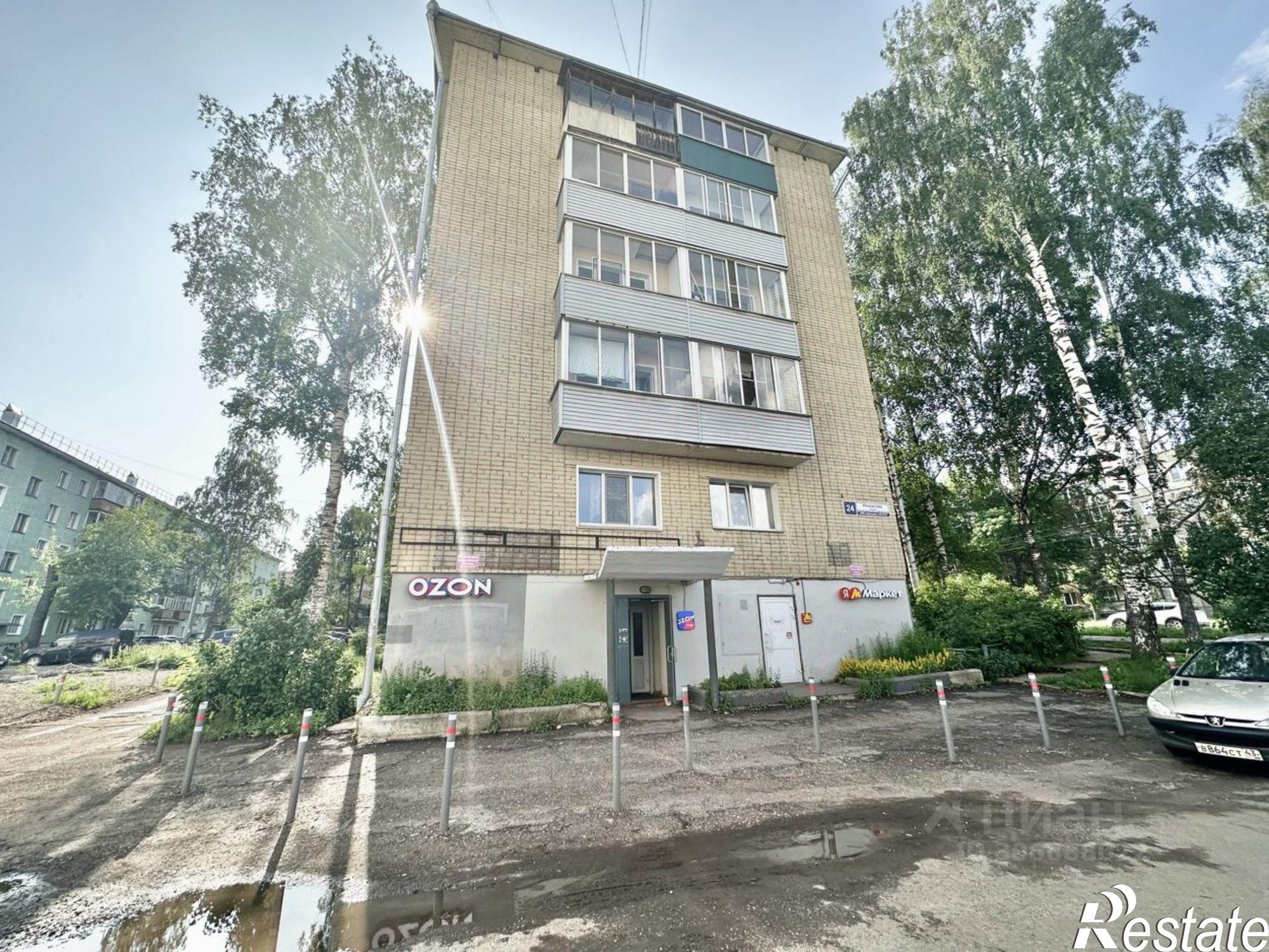 Купить помещение свободного назначения за 23 700 300 рублей на ул Некрасова, 24