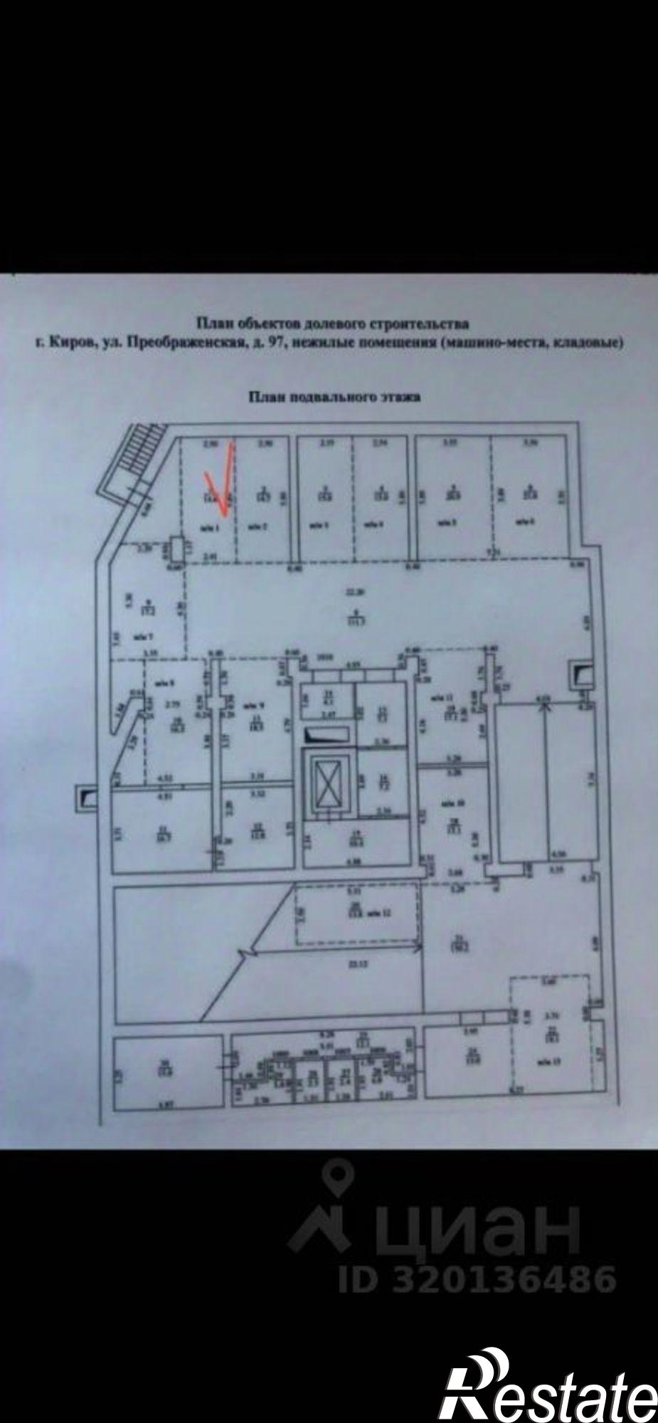 Купить гараж, место в паркинге за 1 200 010 рублей на ул Преображенская, 97