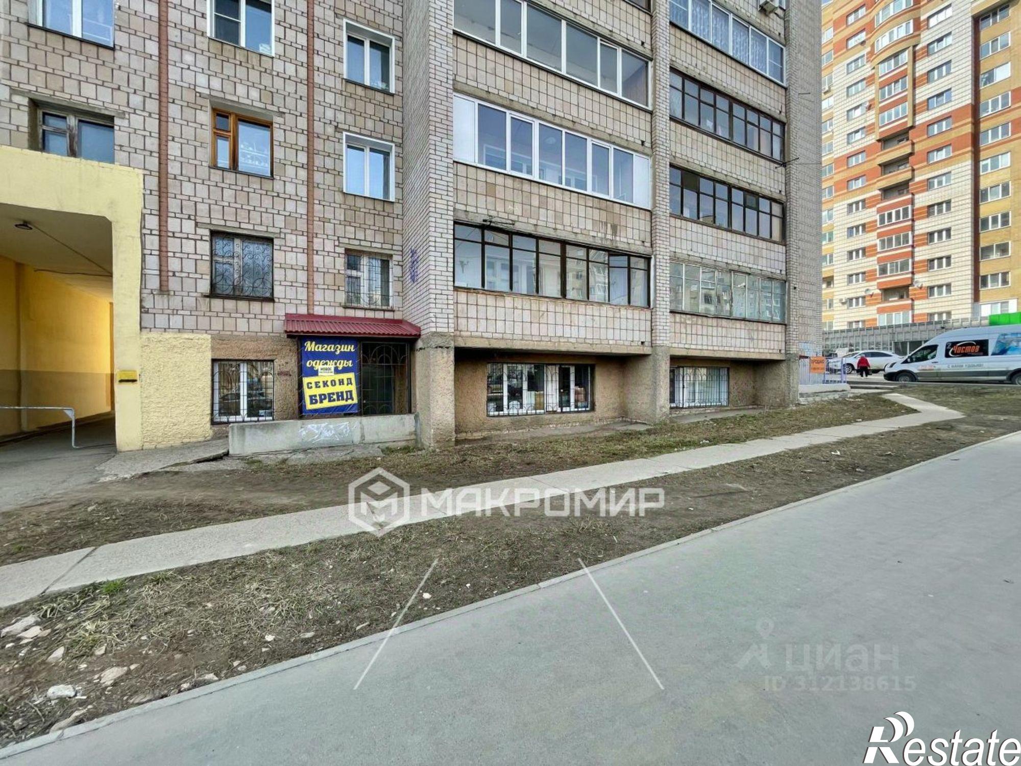 Купить помещение свободного назначения за 9 888 620 рублей на улица Сурикова, 33