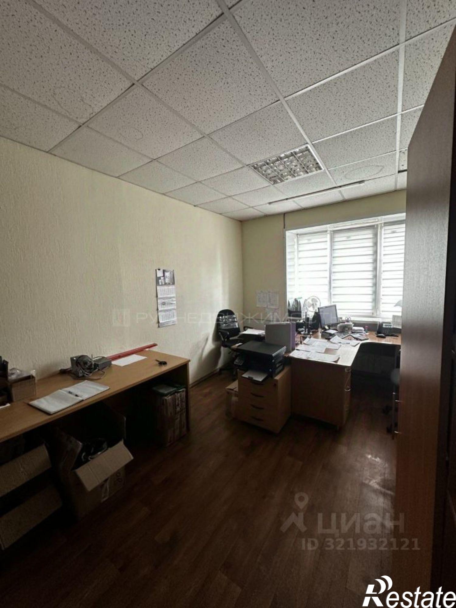 Купить производственную площадь за 67 000 000 рублей на улица Филатова, 26