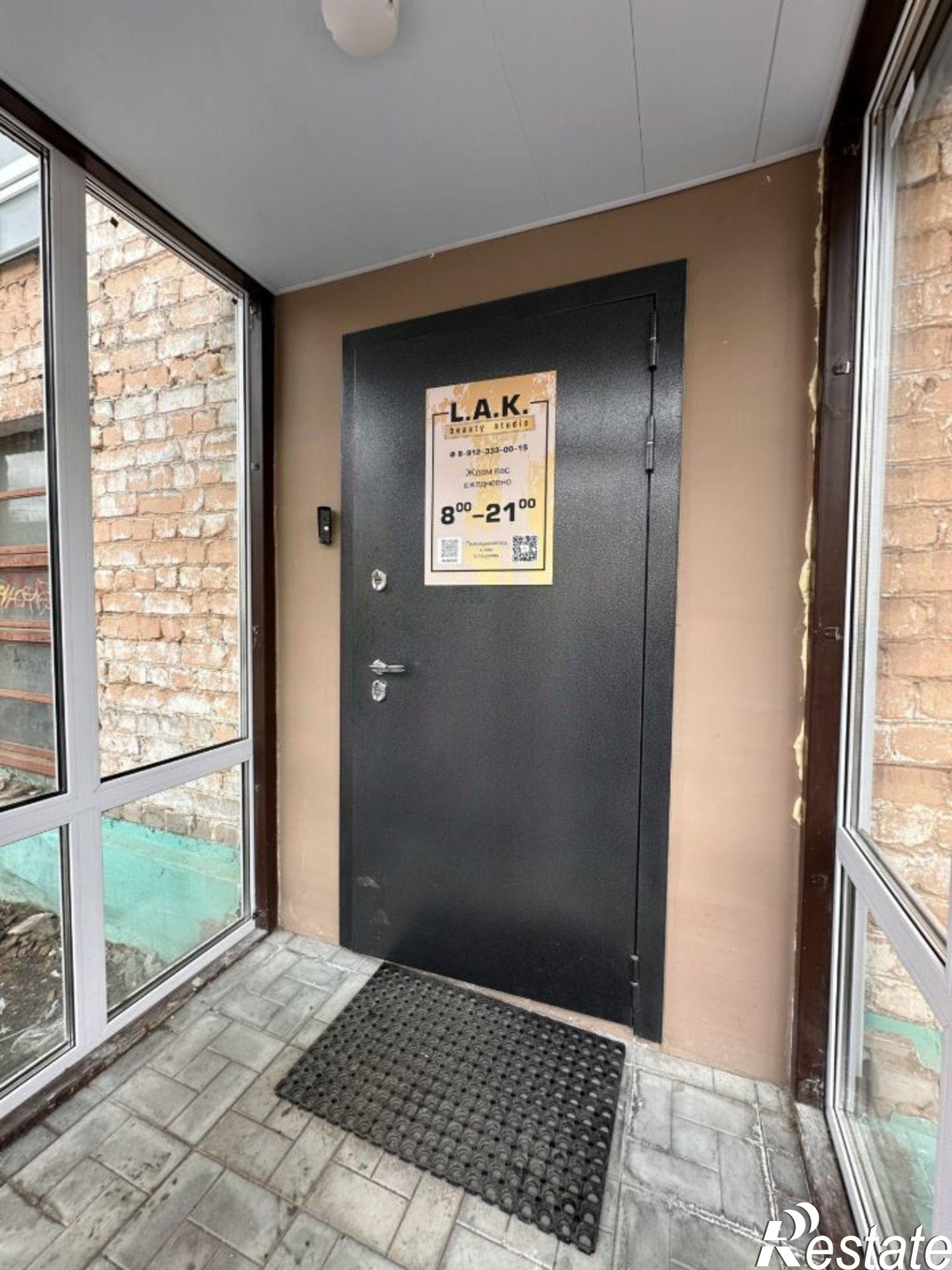 Купить помещение свободного назначения за 6 438 680 рублей на улица Труда, 74