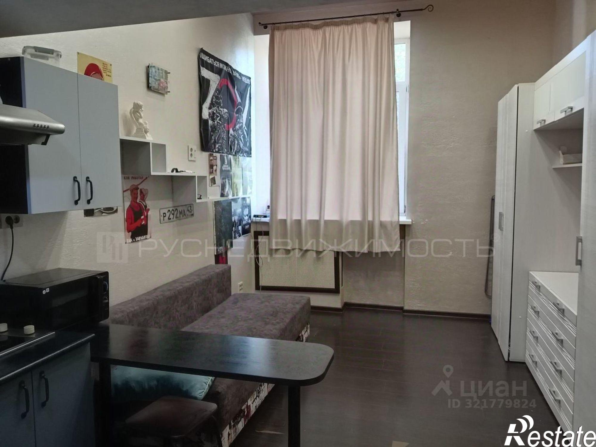 Купить комнату за 1 350 000 рублей на ул Советская, 81