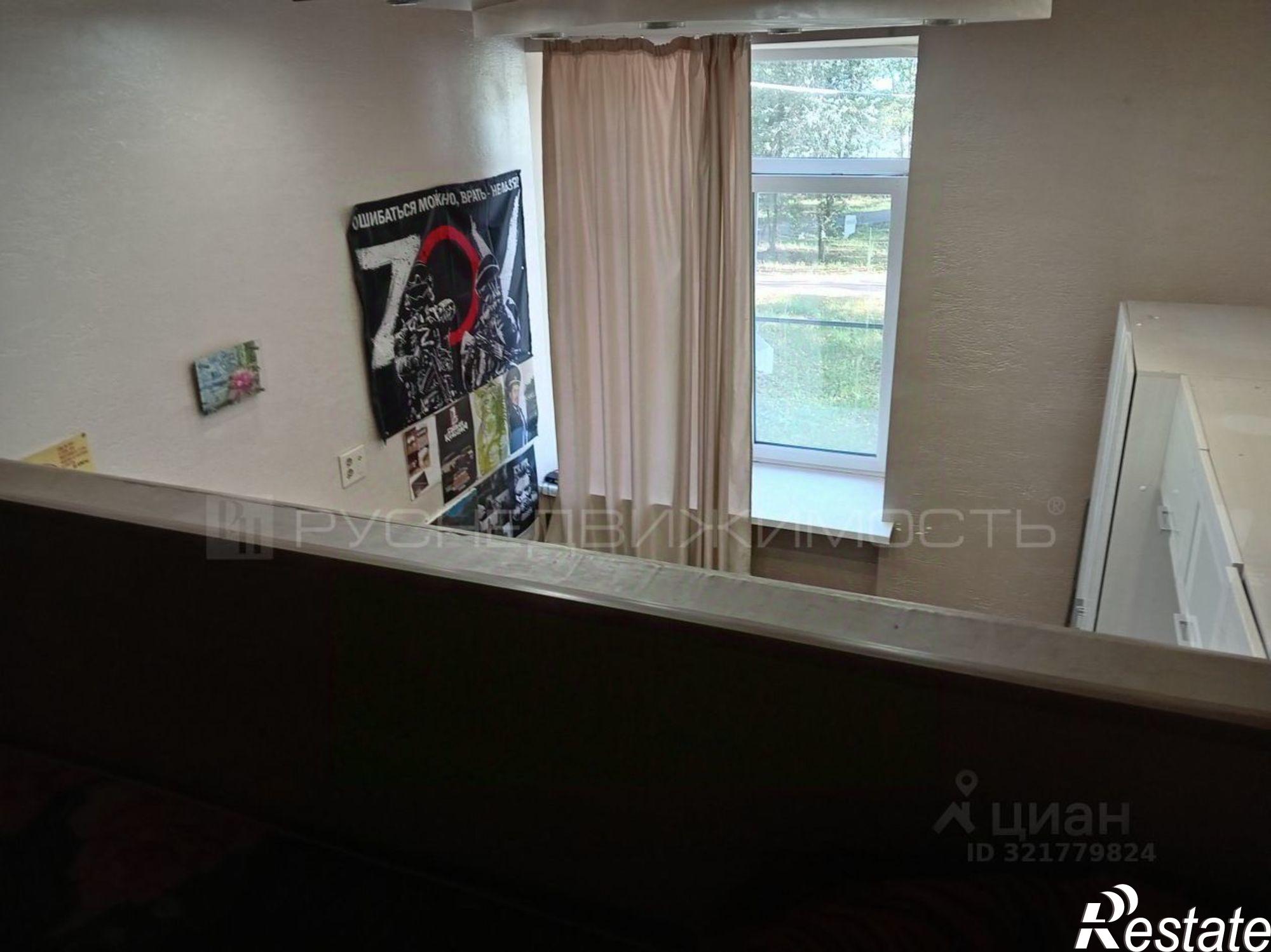 Купить комнату за 1 350 000 рублей на ул Советская, 81