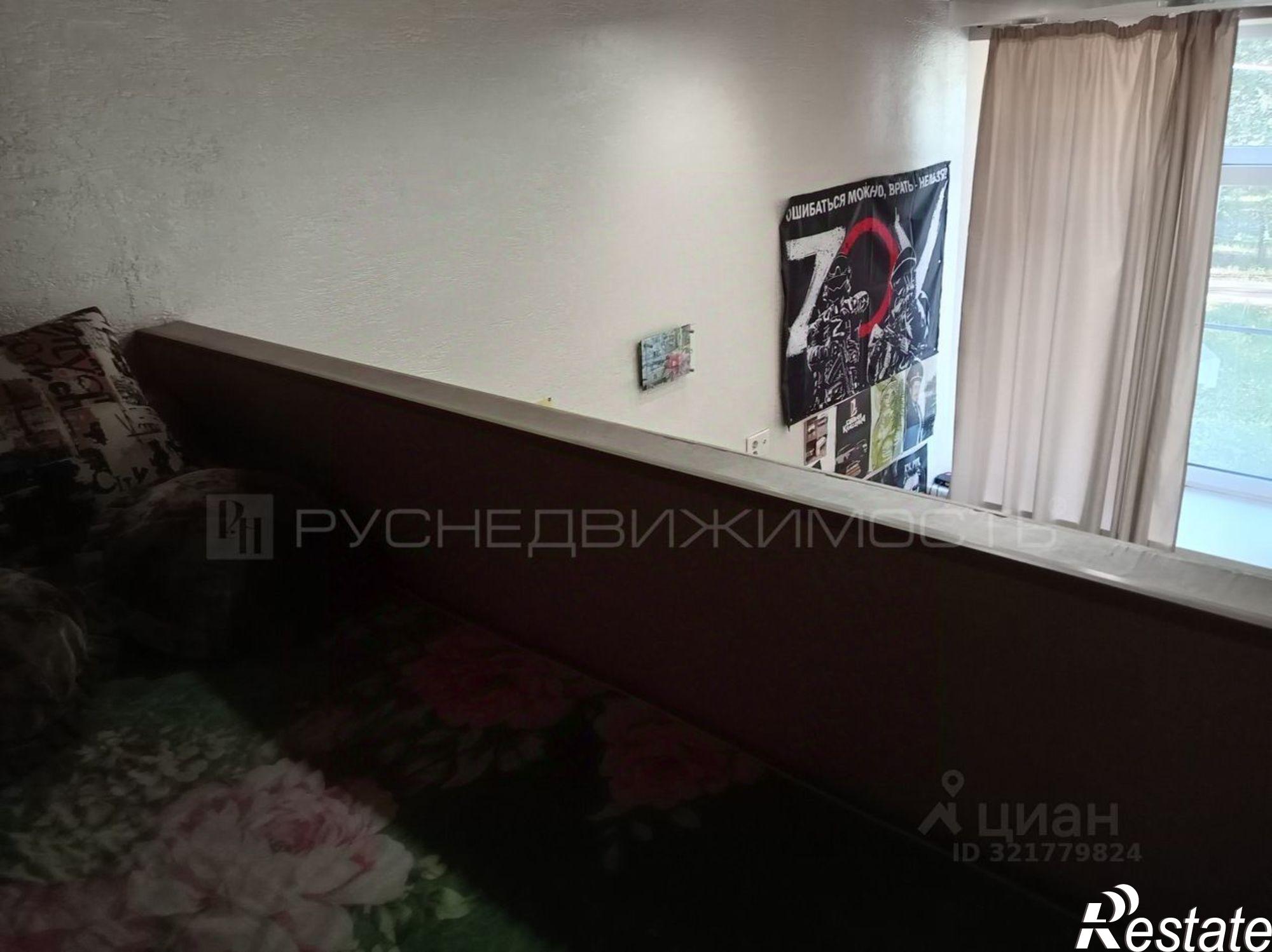 Купить комнату за 1 350 000 рублей на ул Советская, 81