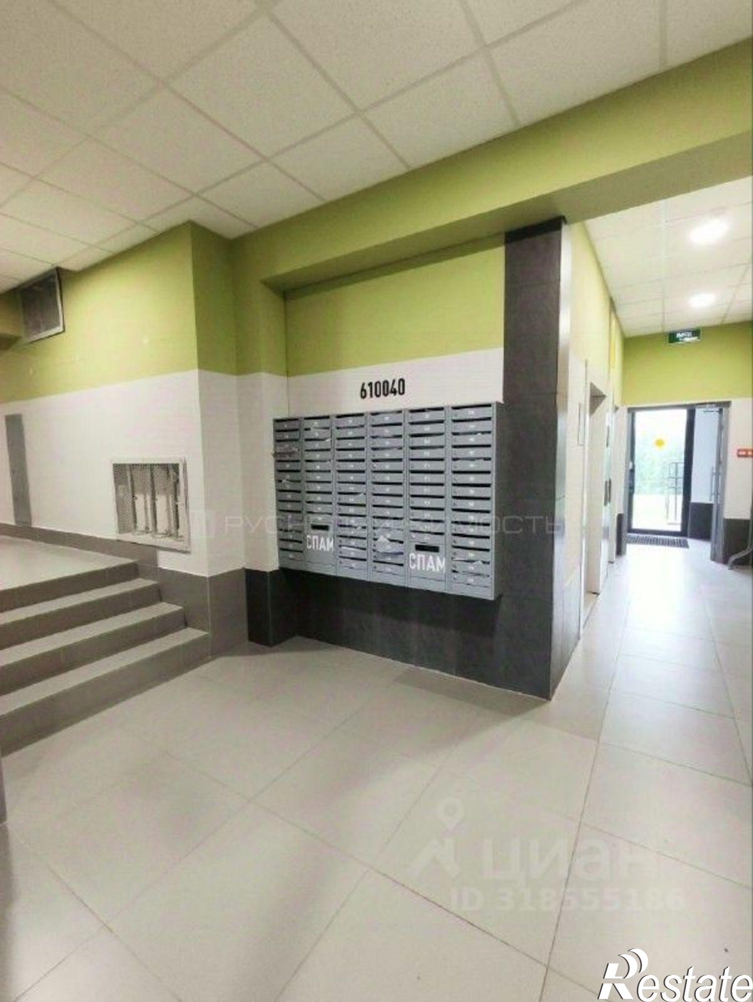 Купить квартиру за 3 020 000 рублей на ул Павла Корчагина, 232 1