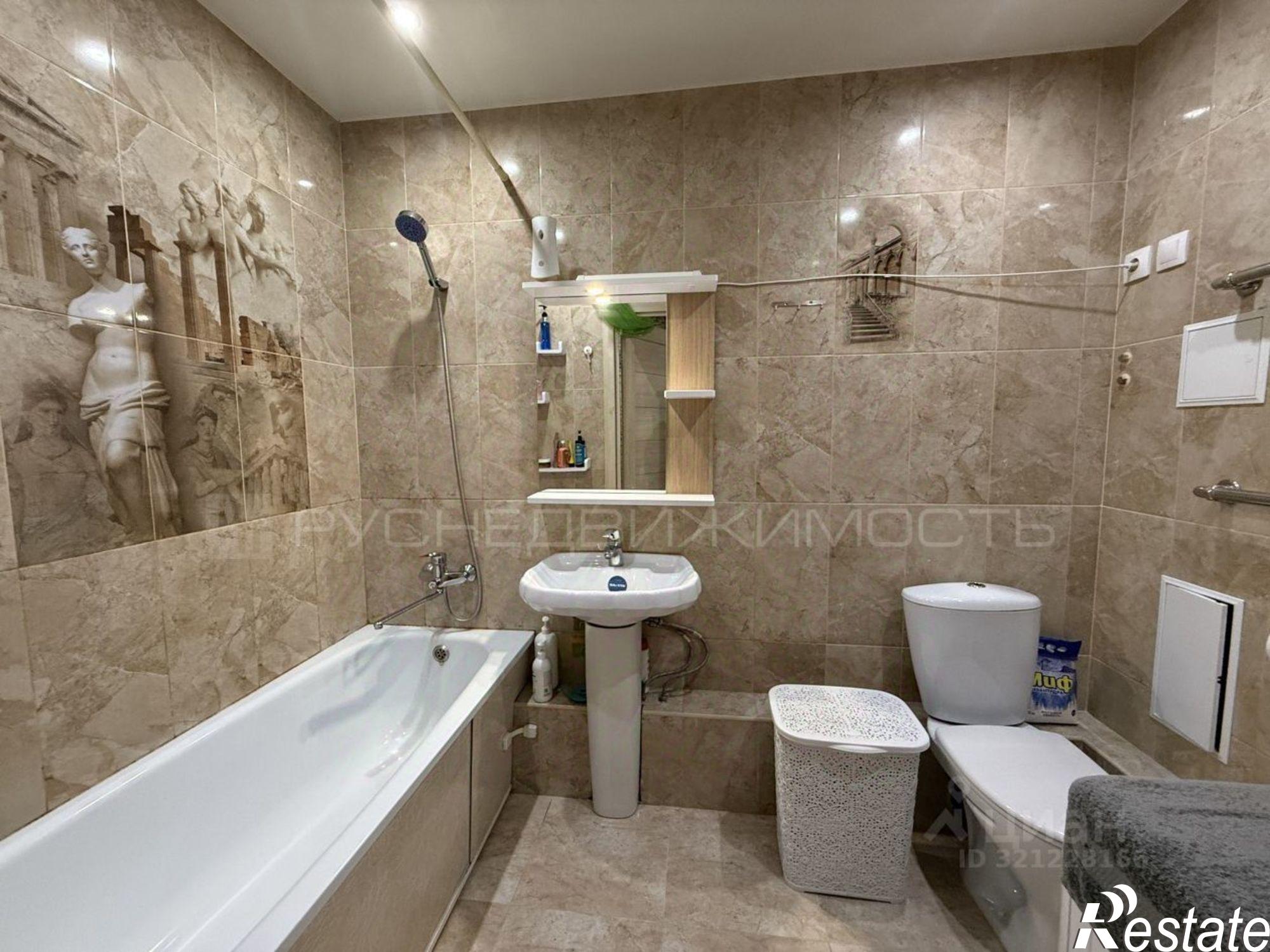 Купить квартиру за 4 750 000 рублей на ул Чистопрудненская, 8