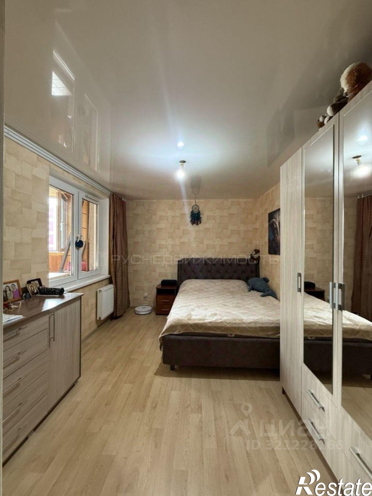 Купить квартиру за 4 750 000 рублей на ул Чистопрудненская, 8