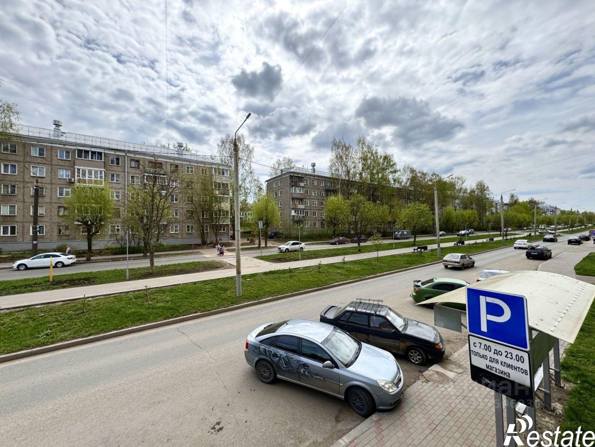 Купить торговое помещение за 15 750 000 рублей на ул Мира, 23