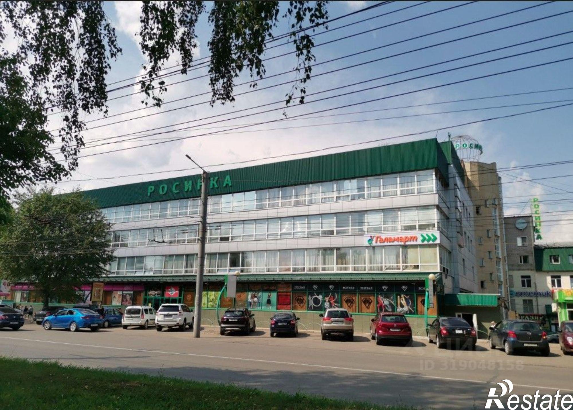 Купить помещение свободного назначения за 27 650 000 рублей на ул Воровского, 80