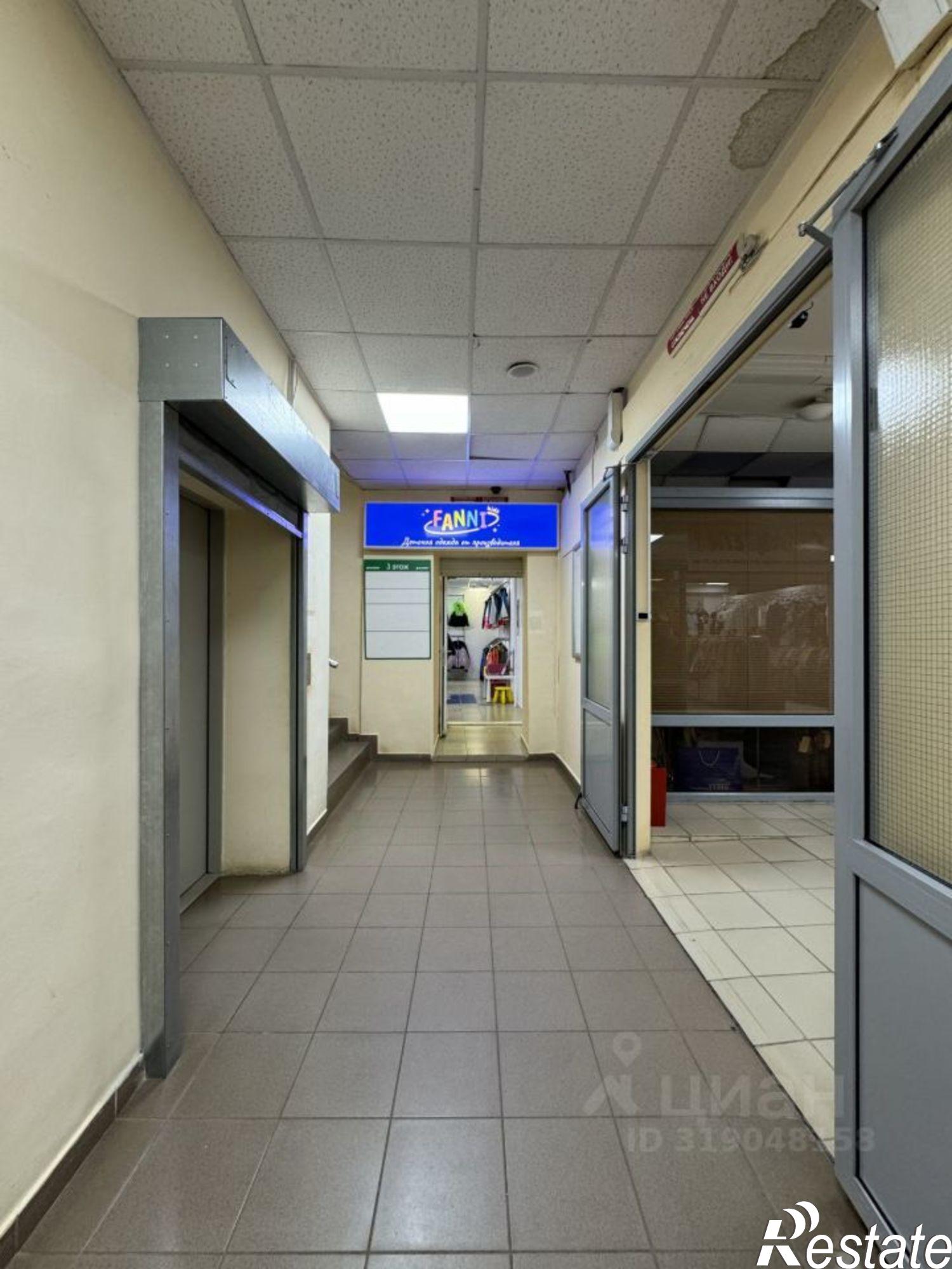 Купить помещение свободного назначения за 27 650 000 рублей на ул Воровского, 80