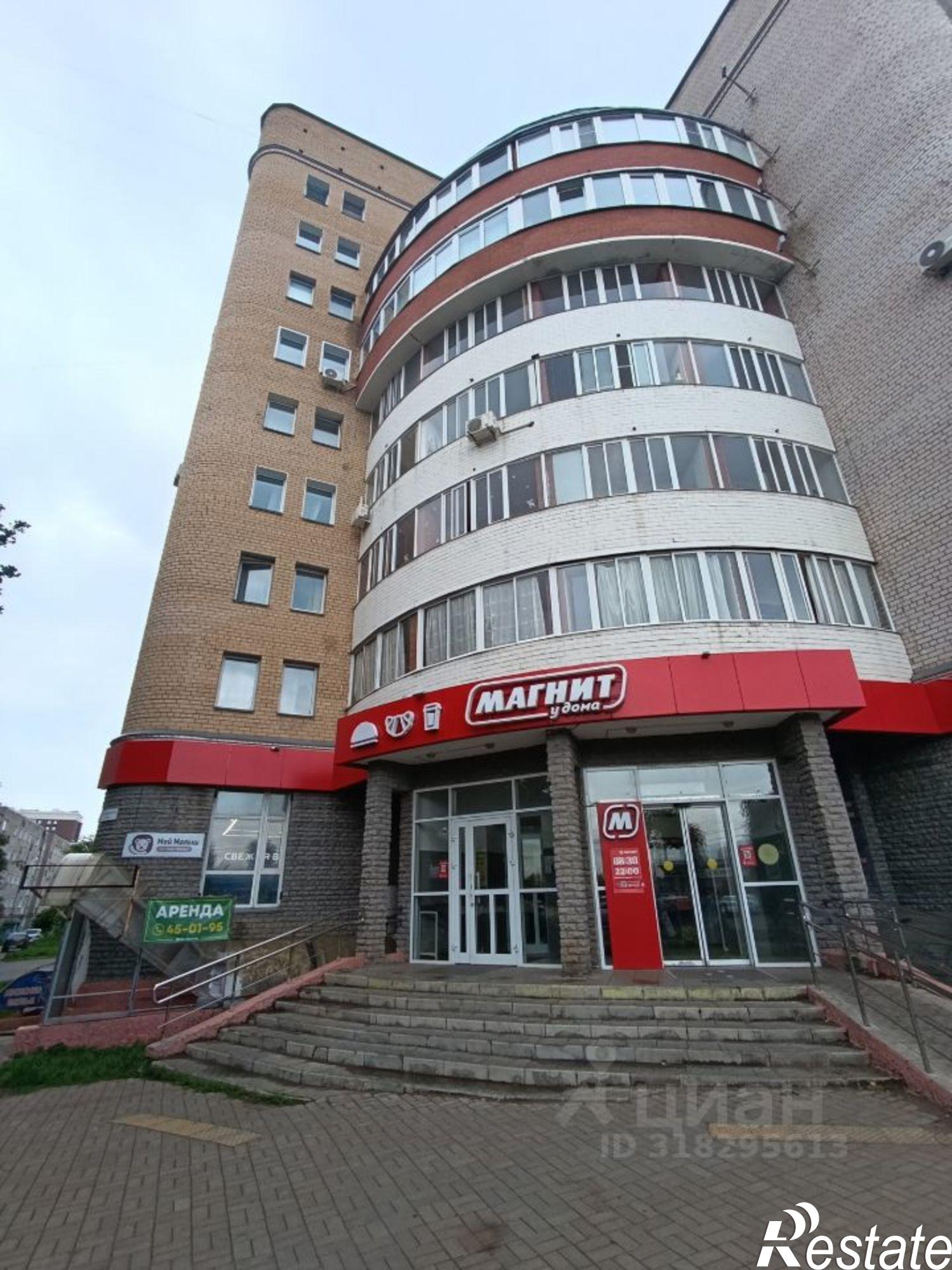 Купить торговое помещение за 8 945 560 рублей на ул Горького, 25/1