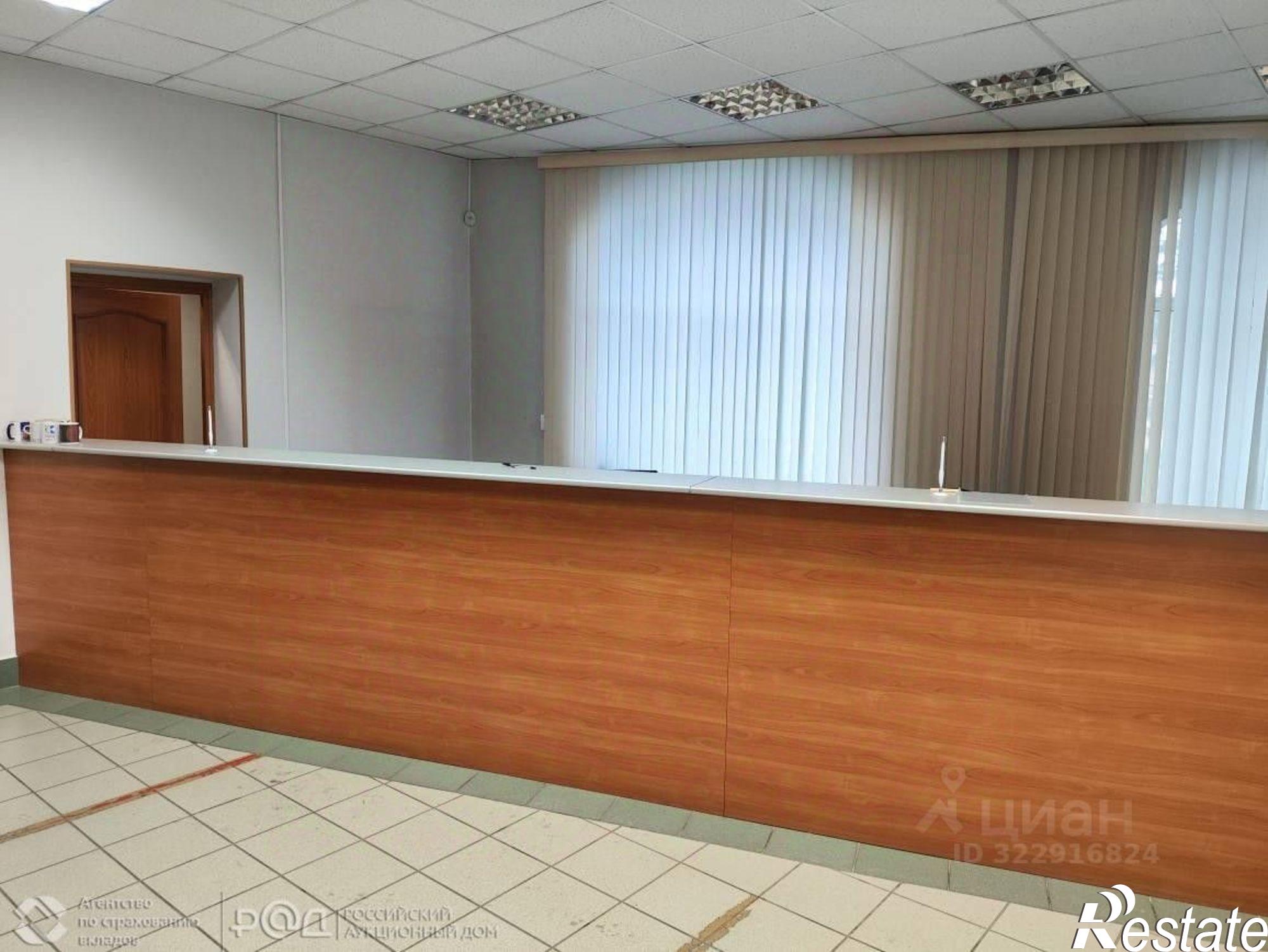 Купить офис, помещение под офис за 26 915 100 рублей на ул Свободы, 91