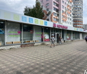 торговое помещение 278 кв м ул Комсомольская, 19