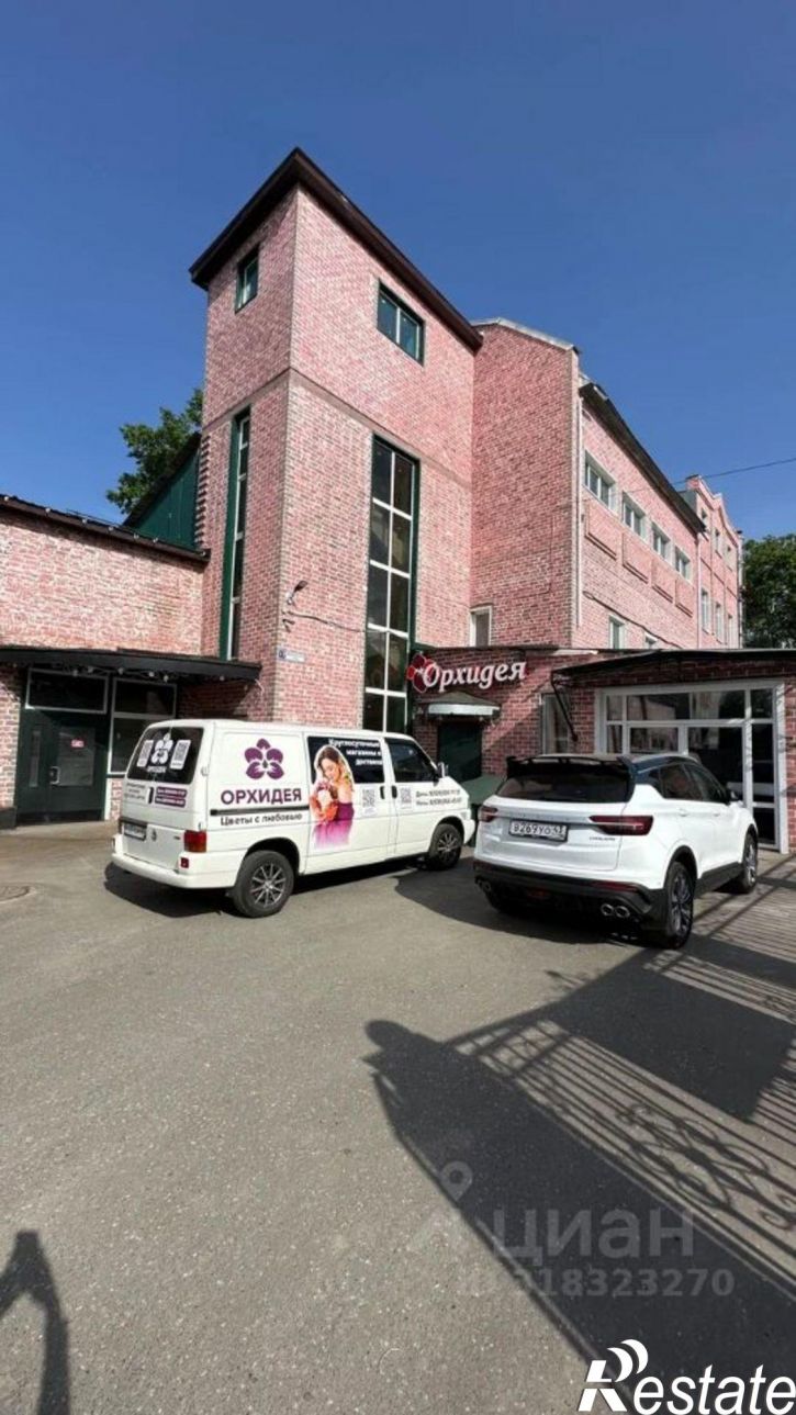 Производственное помещение Мельничная улица, 17,  д. 17