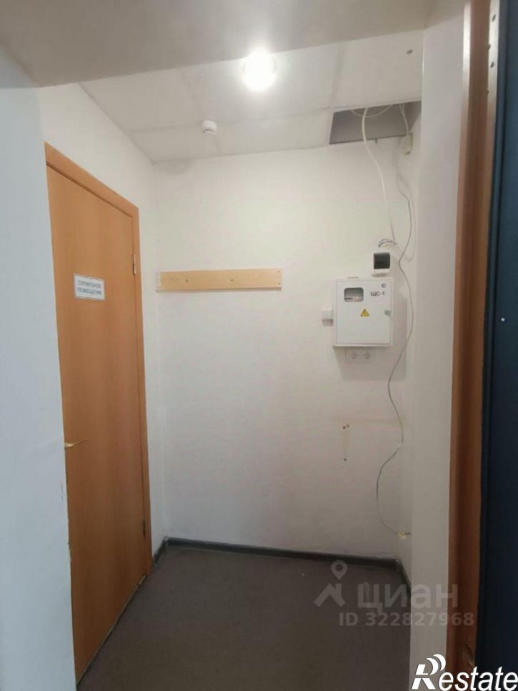 Отдельное здание улица Маклина, 40,  д. 40