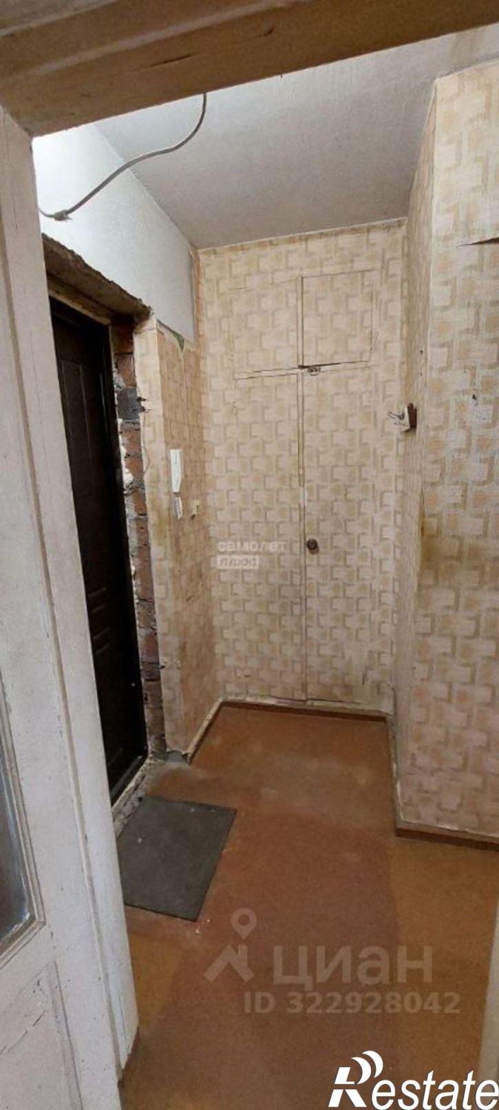 1-комн квартира Комсомольская улица, 19,  д. 19