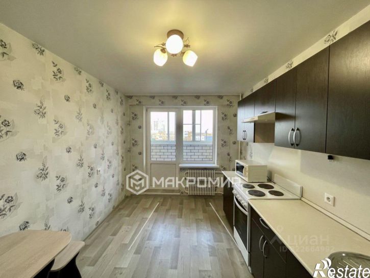 1-комн квартира Современная улица, 2,  д. 2