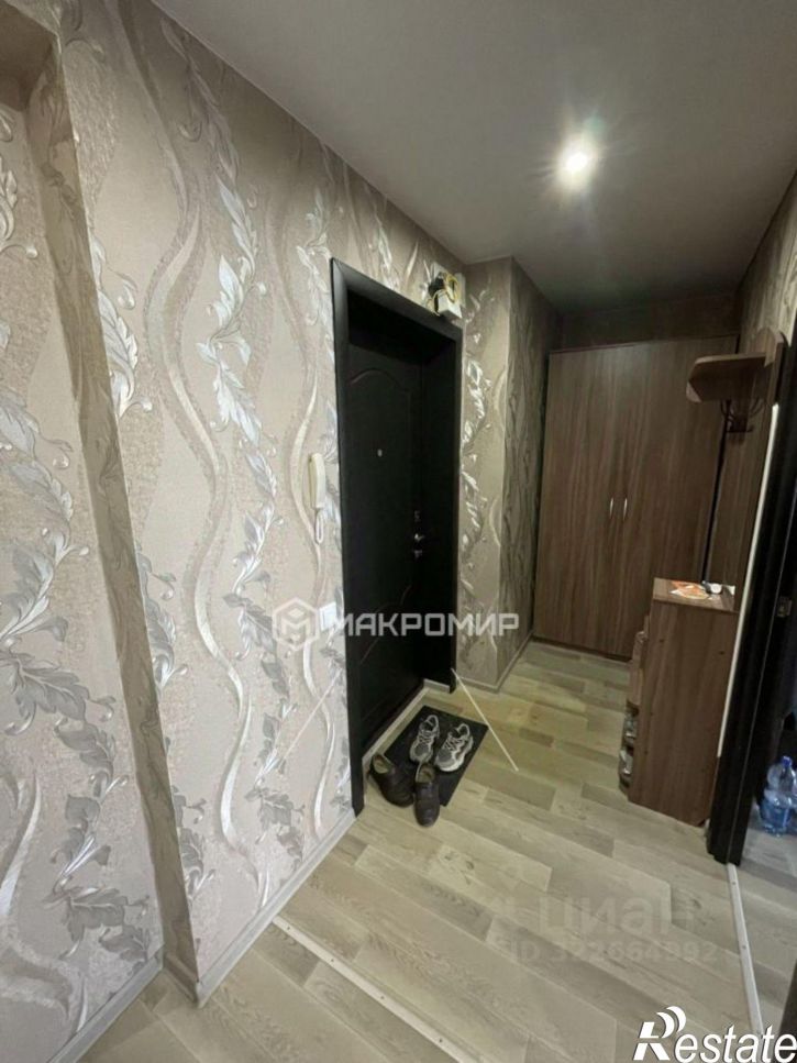 1-комн квартира Современная улица, 2,  д. 2