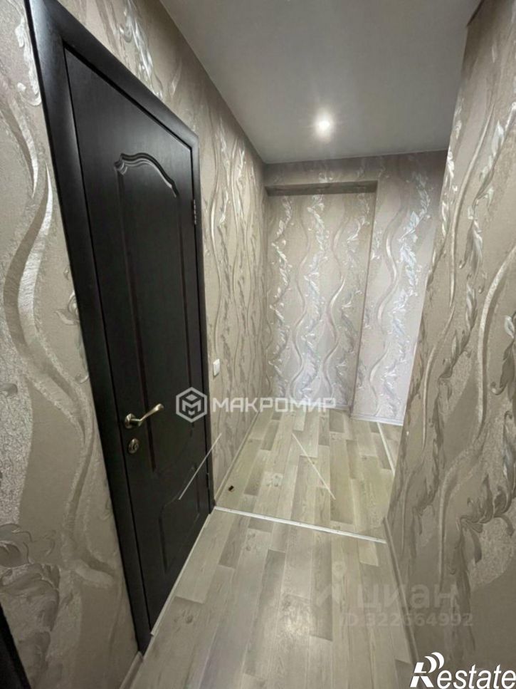 1-комн квартира Современная улица, 2,  д. 2