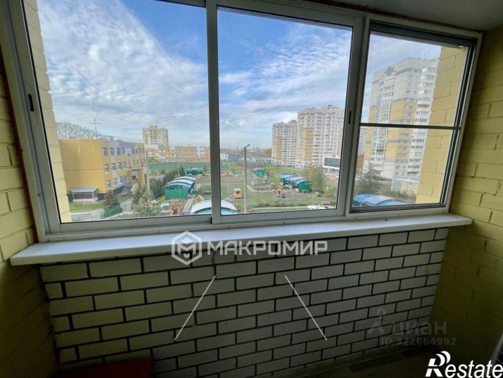 1-комн квартира Современная улица, 2,  д. 2